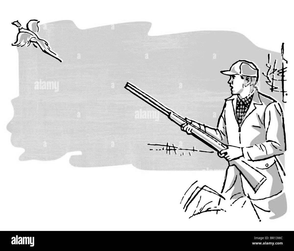 Завораживающий охотник с ружьем раскраска