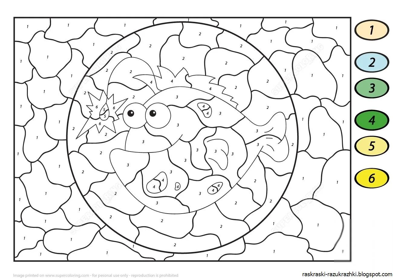 Раскраска «выдающаяся рыба по номерам»