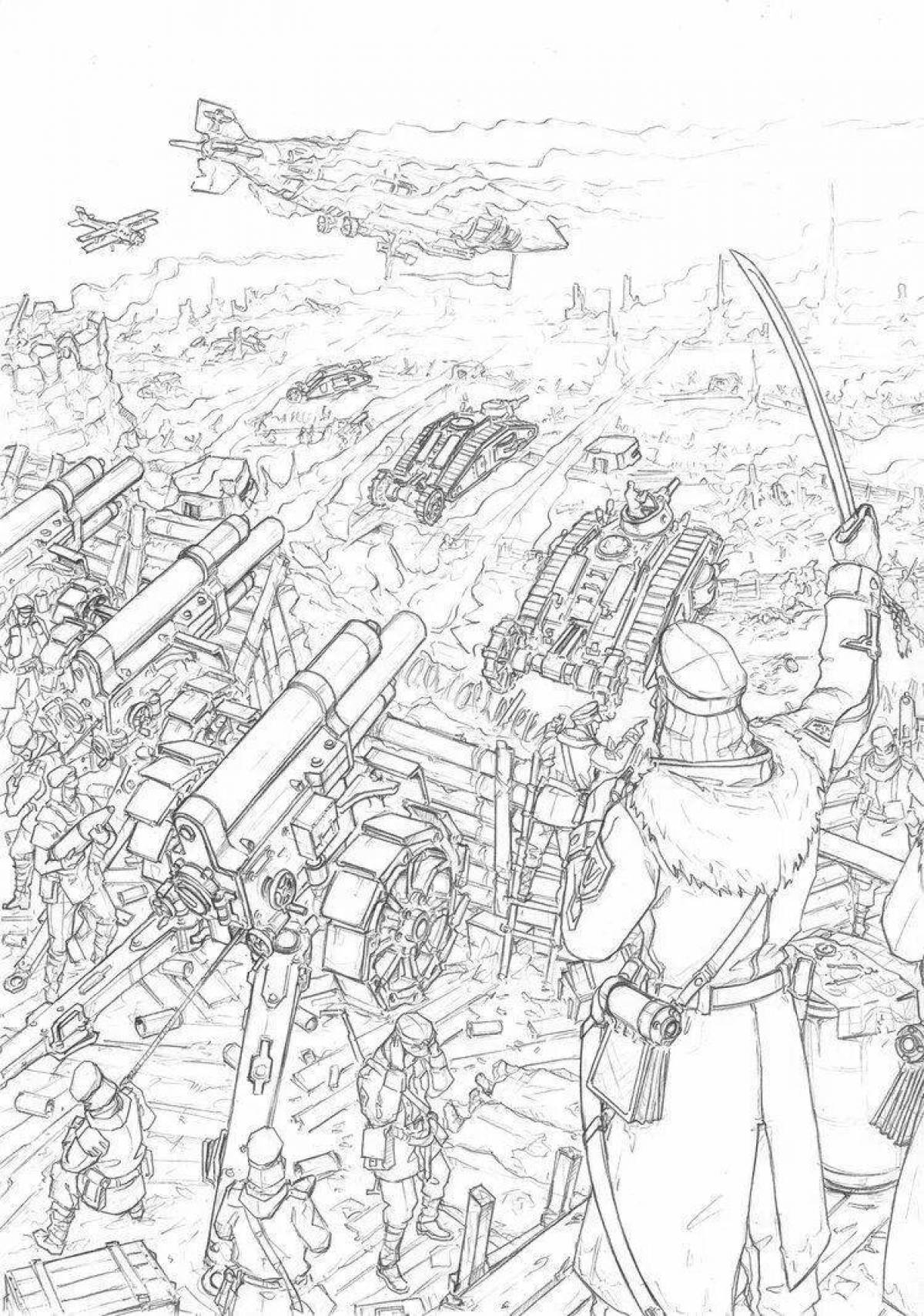 Great celebration of the first world war