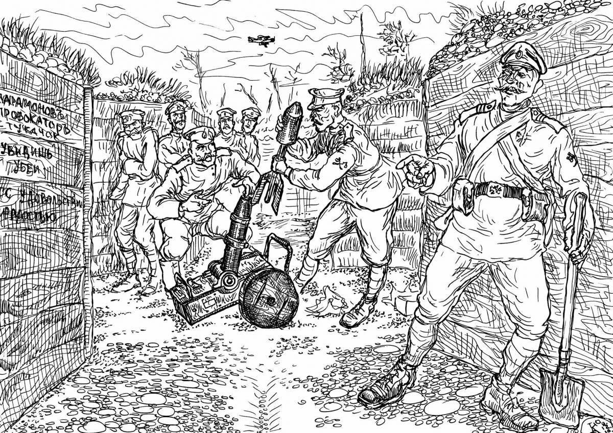 The majestic celebration of the first world war