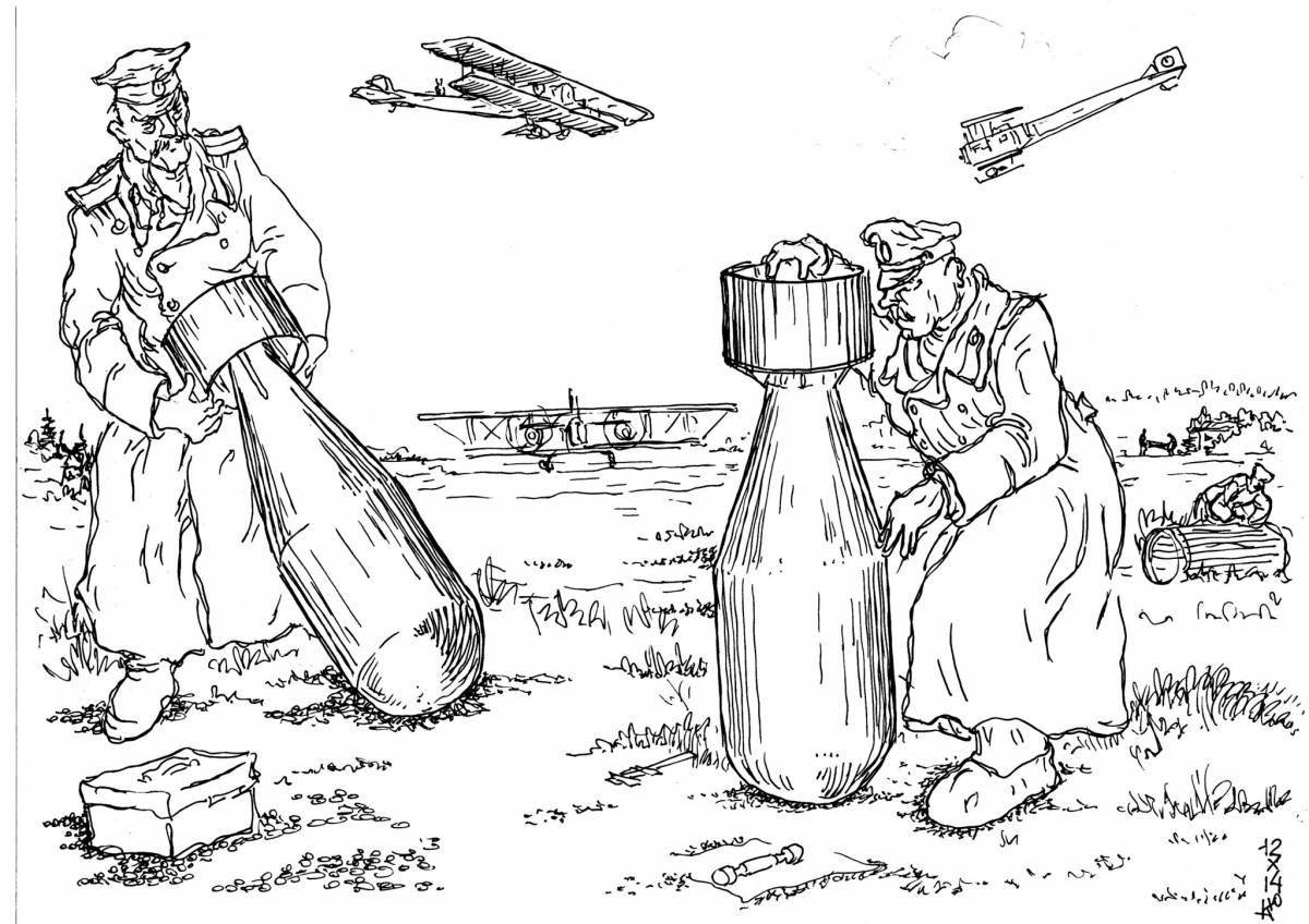 Dazzling celebrations of World War I