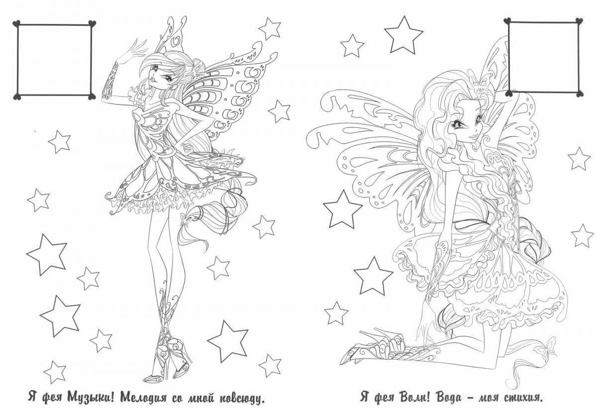 Joyful coloring fairy with clothes