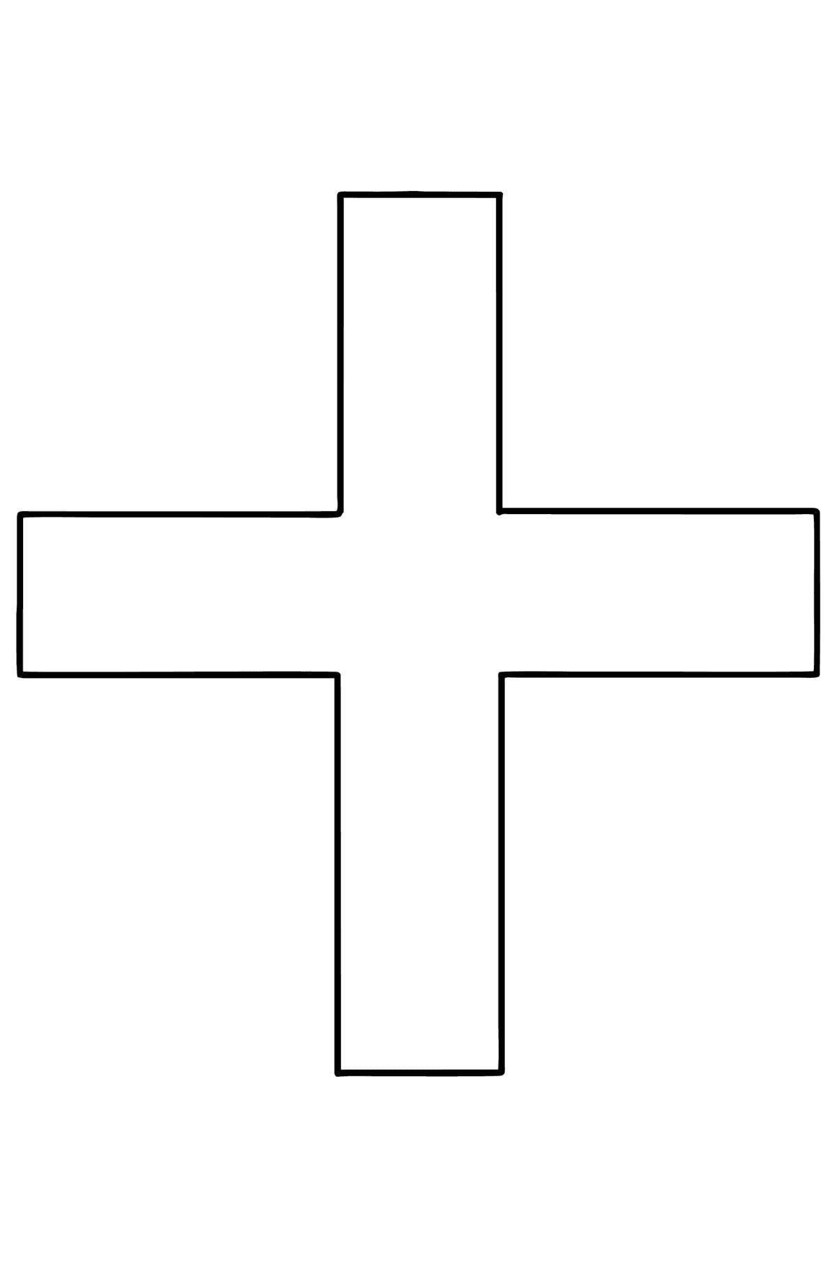Блаженный крест раскраска для детей