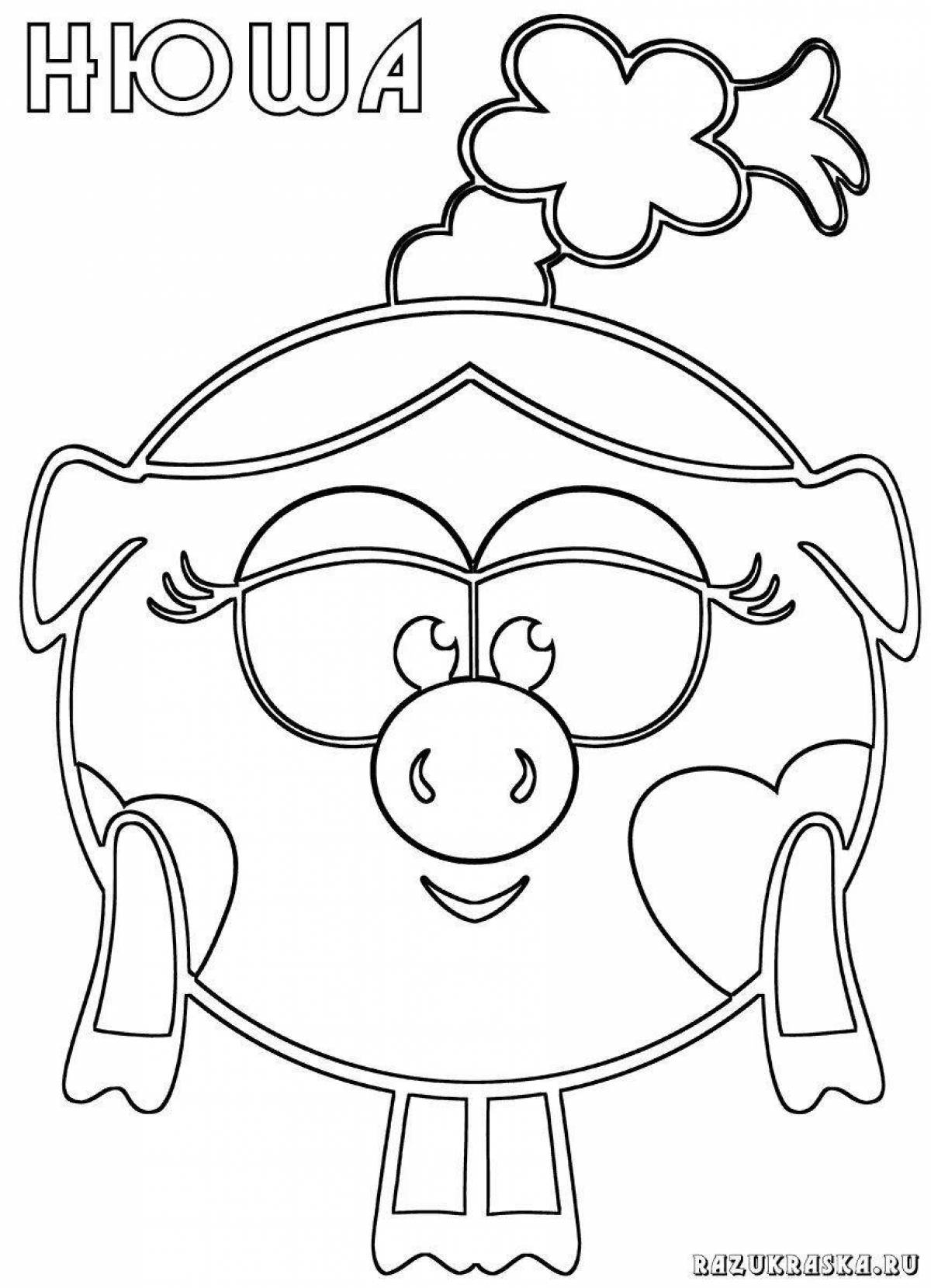 Раскраска Веселая нюша раскраска для детей