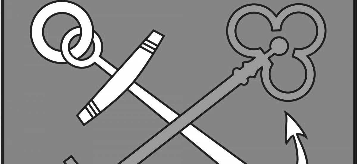 Photo Majestic coloring coat of arms of the Leningrad region