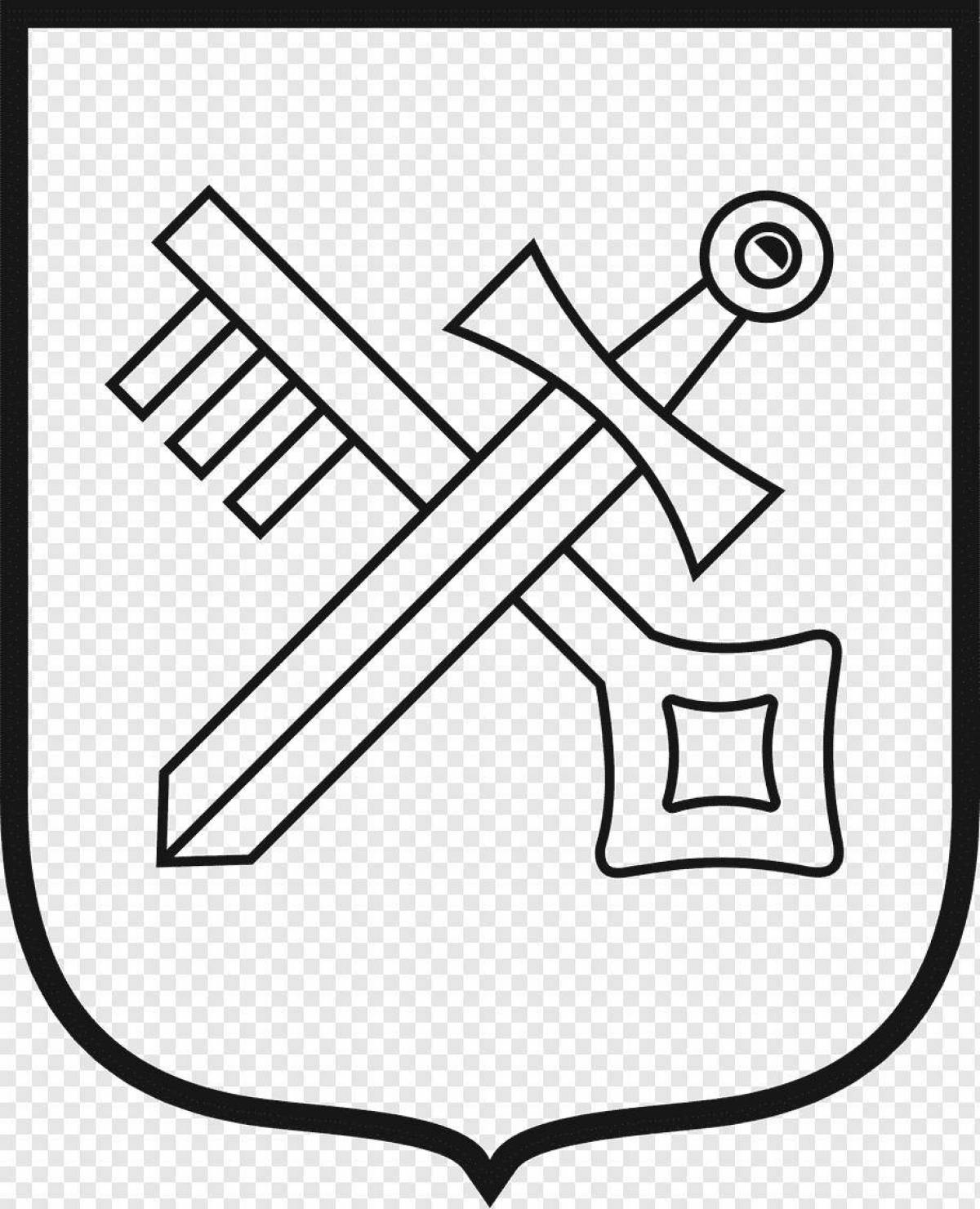Славная раскраска герб ленинградской области