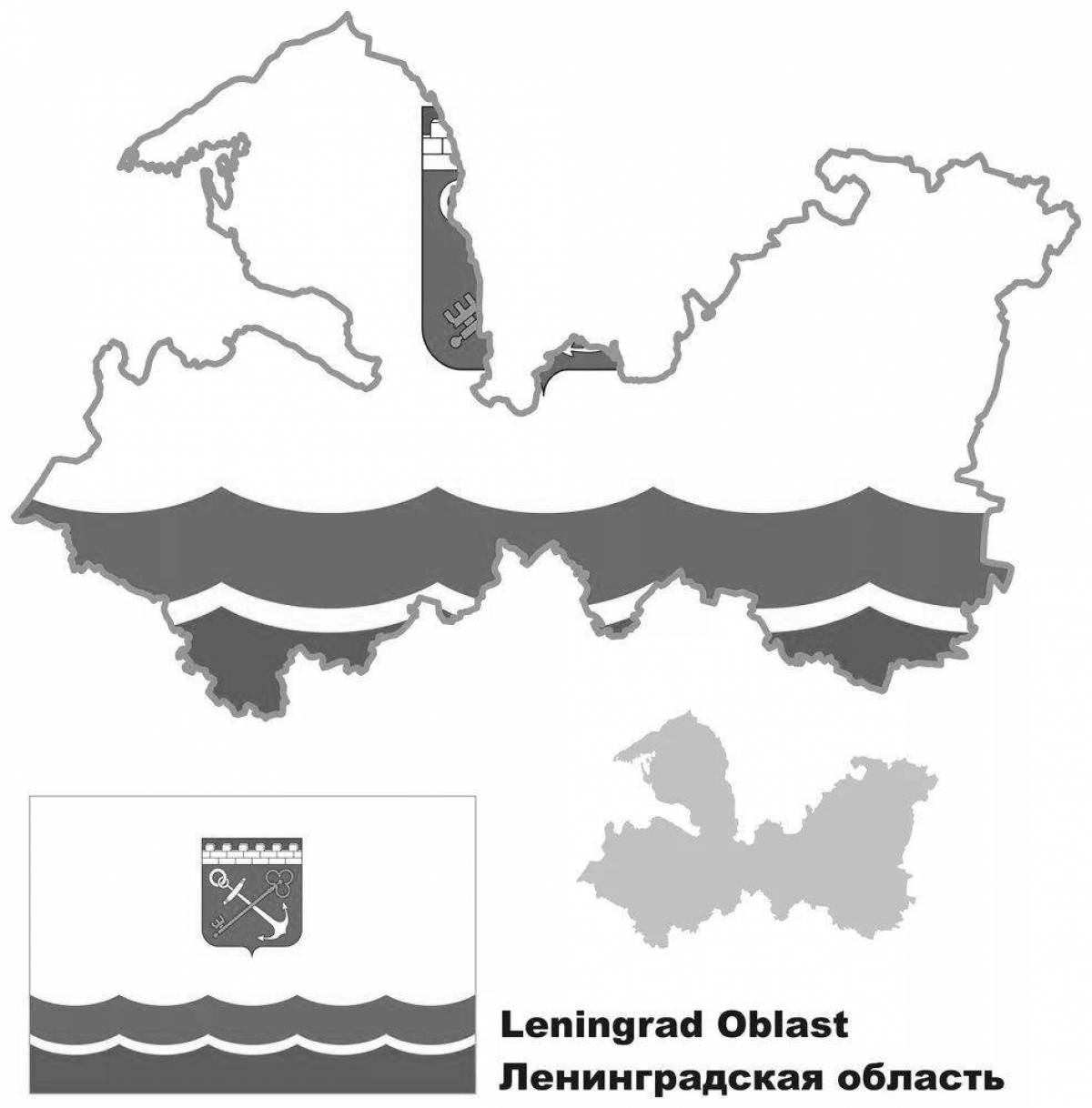 Generous coloring coat of arms of the Leningrad region