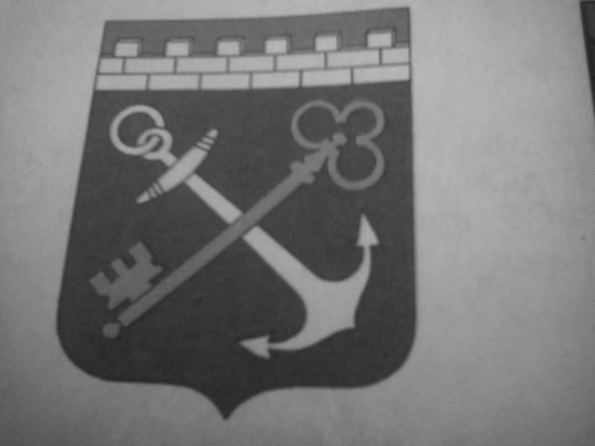 Ослепительная раскраска герб ленинградской области