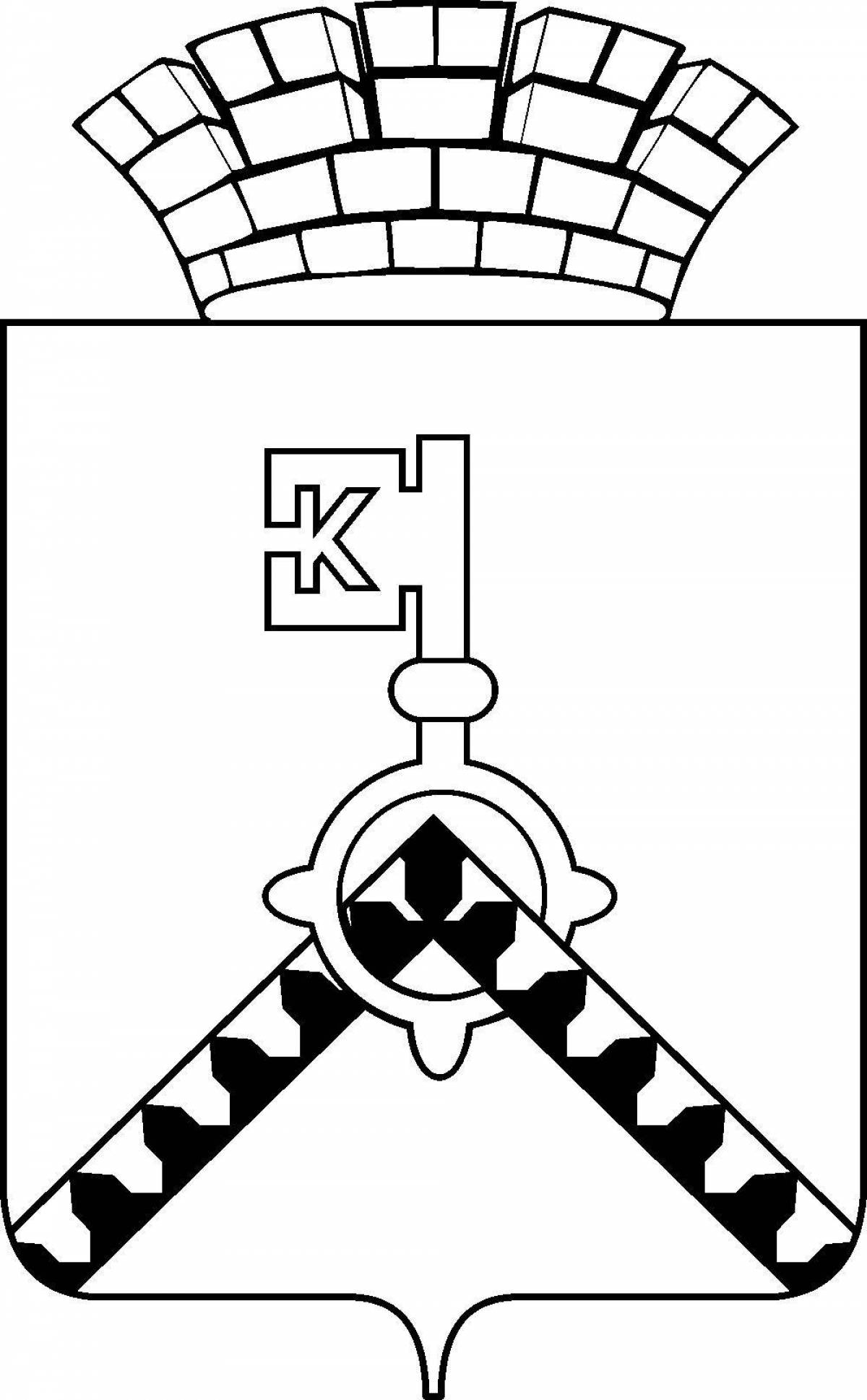 Palace coloring coat of arms of the Leningrad region