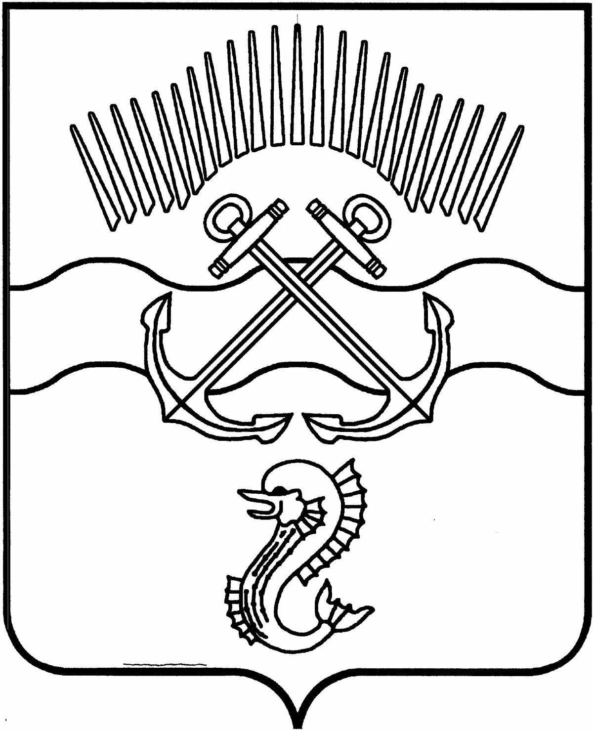 Radiant coloring coat of arms of the Leningrad region
