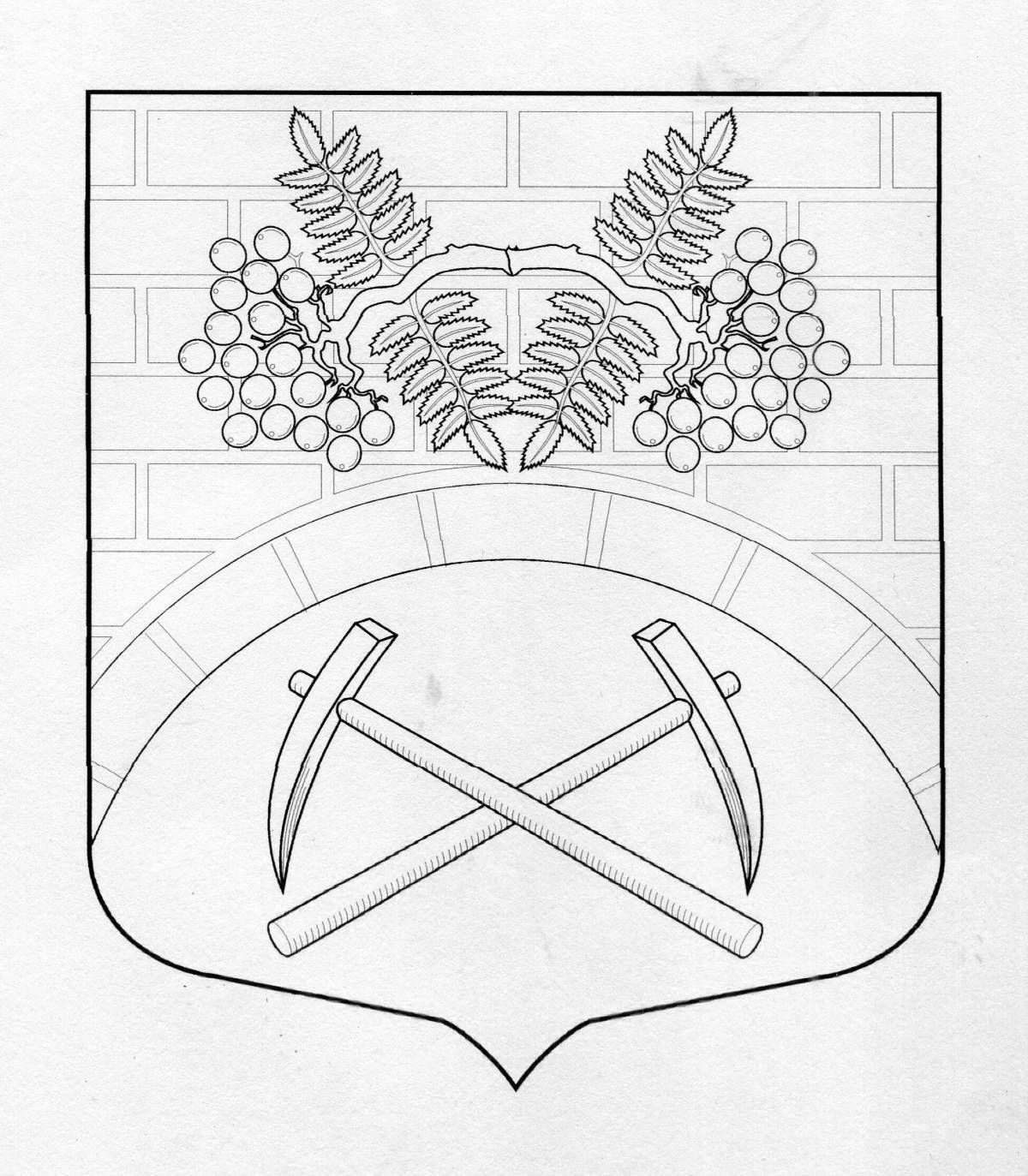 Coloring page elevated coat of arms of the Leningrad region