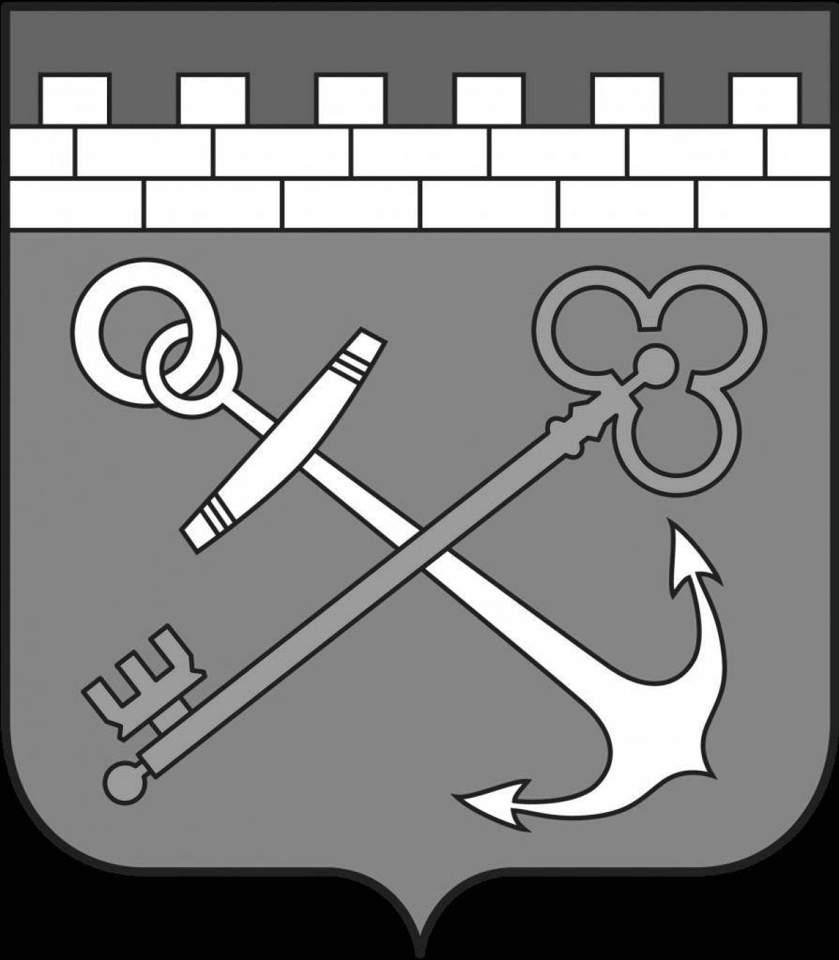 Coat of arms of the Leningrad region #8