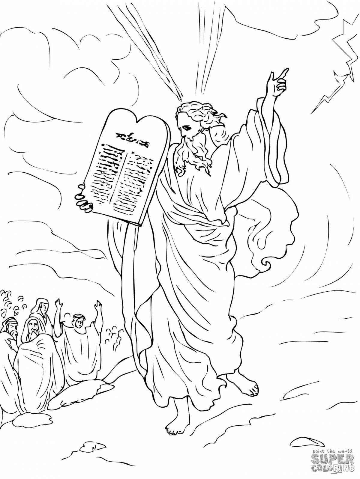 Раскраска радостный моисей для детей