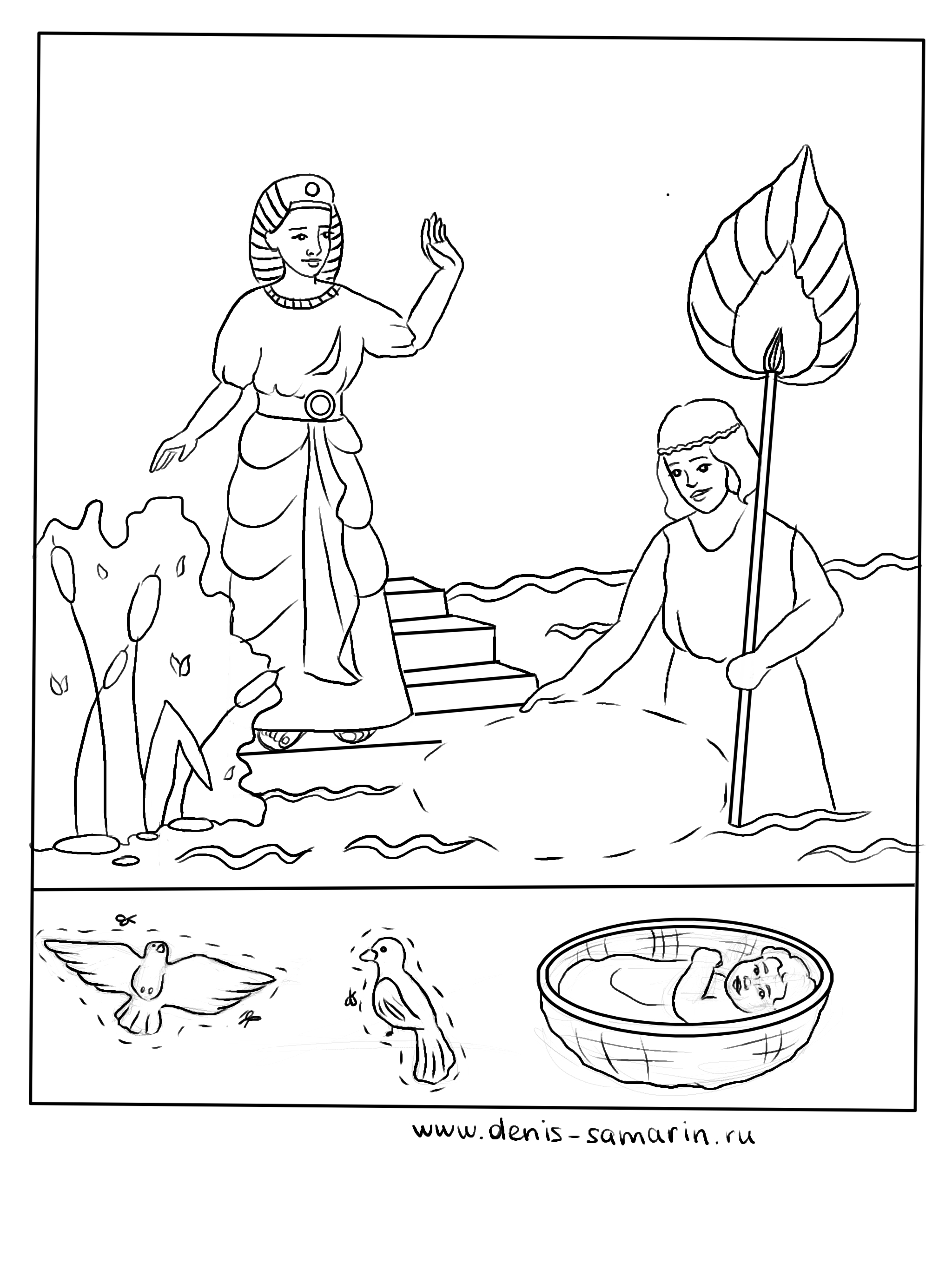 Moses for kids #10