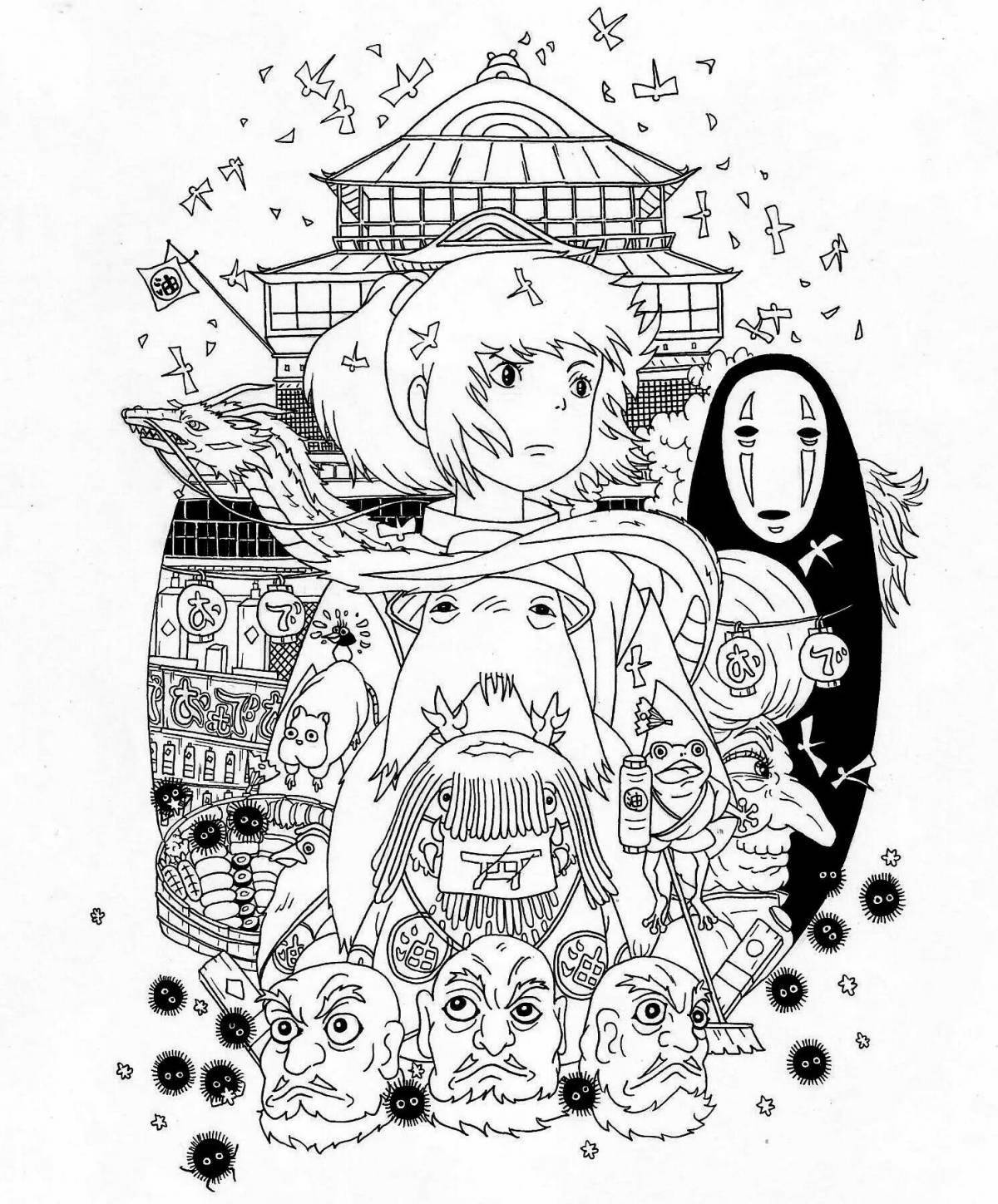 Deluxe coloring book of howl's moving castle anime
