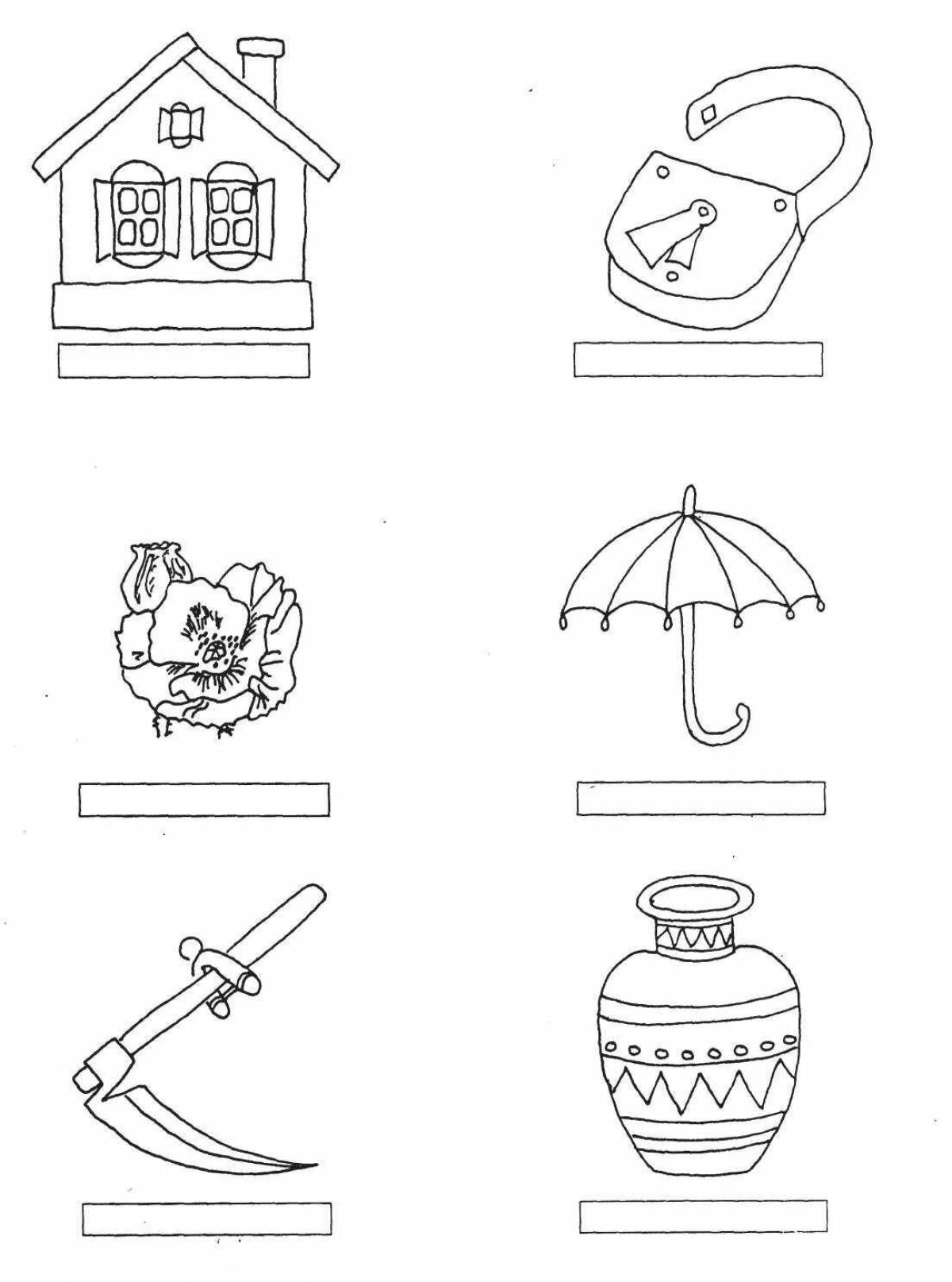 Playful coloring divide into syllables