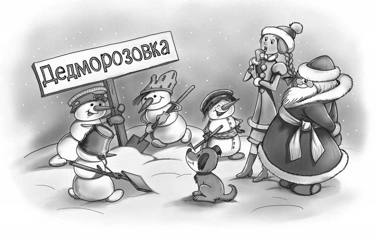 Great coloring miracles in dedmorozovka