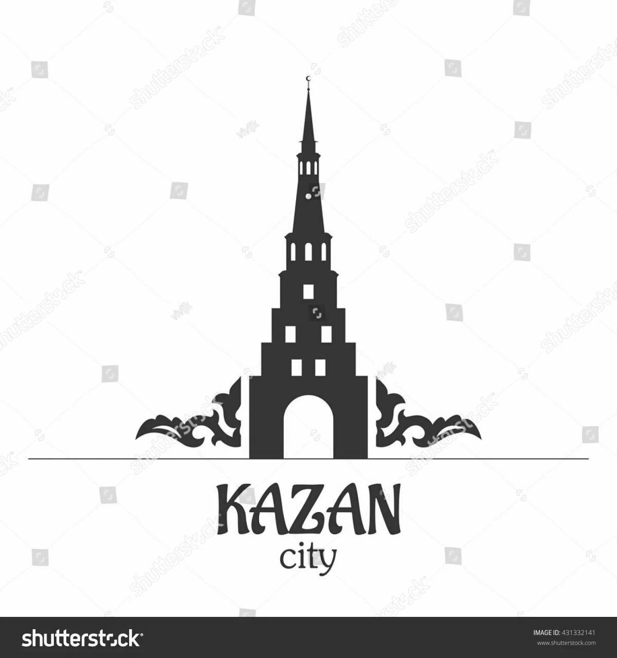 Coloring Kazan aba center