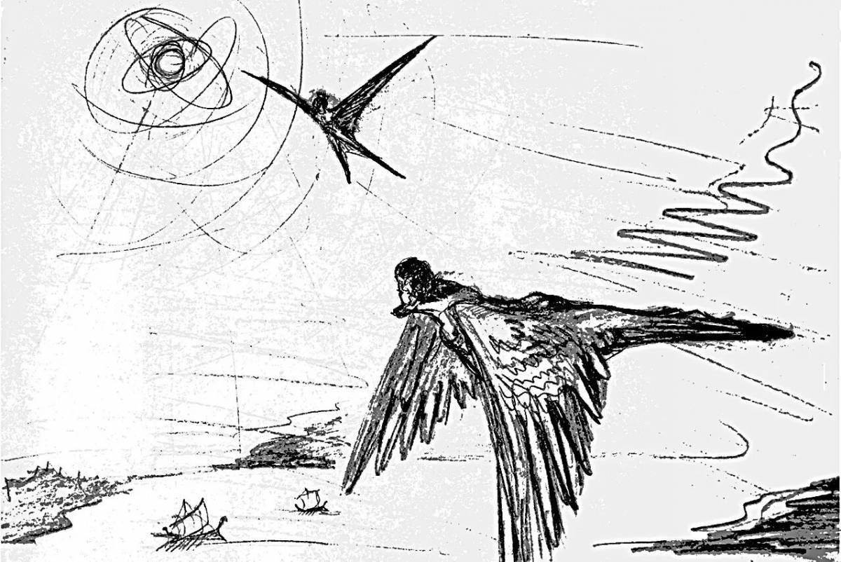 Икар Разукрашки - 62 фото