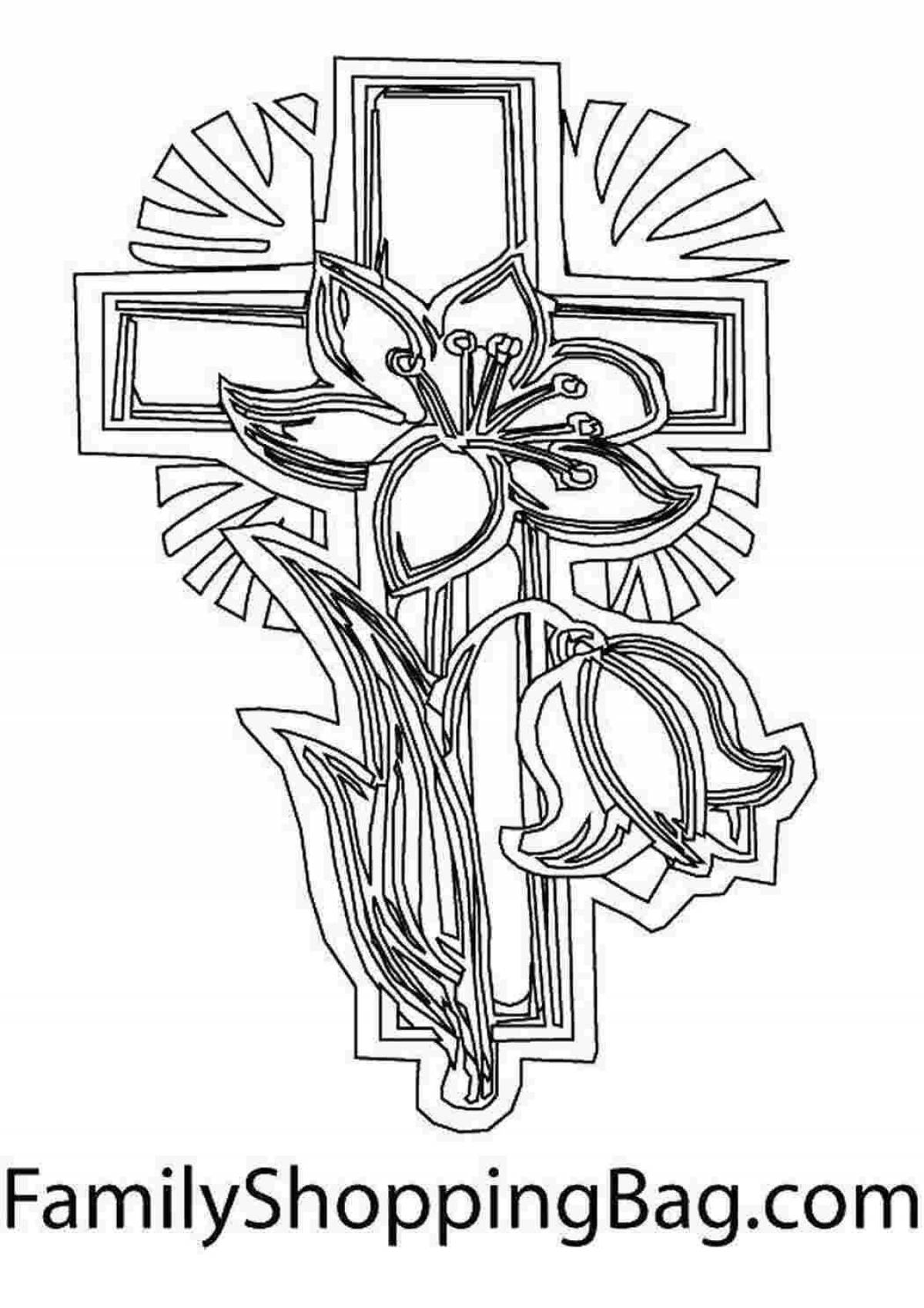 Крест с цветами раскраска