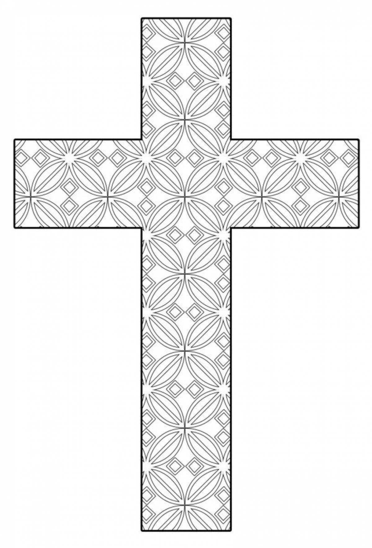 Крест раскраска