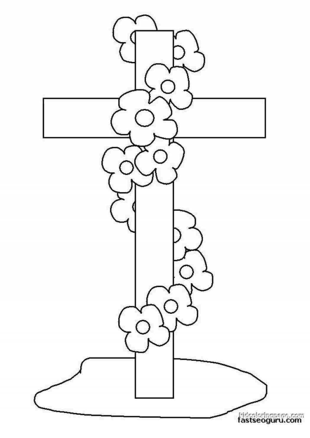 Крест раскраска для детей воскресной школы