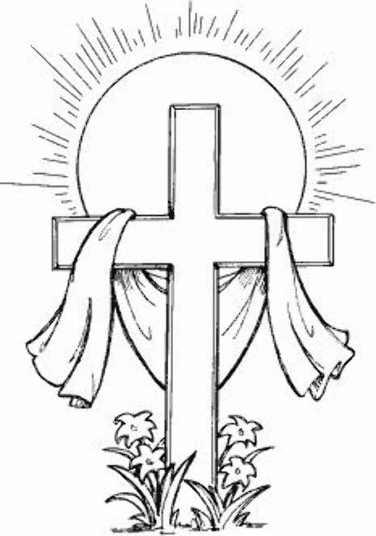 Раскраска крест Голгофа