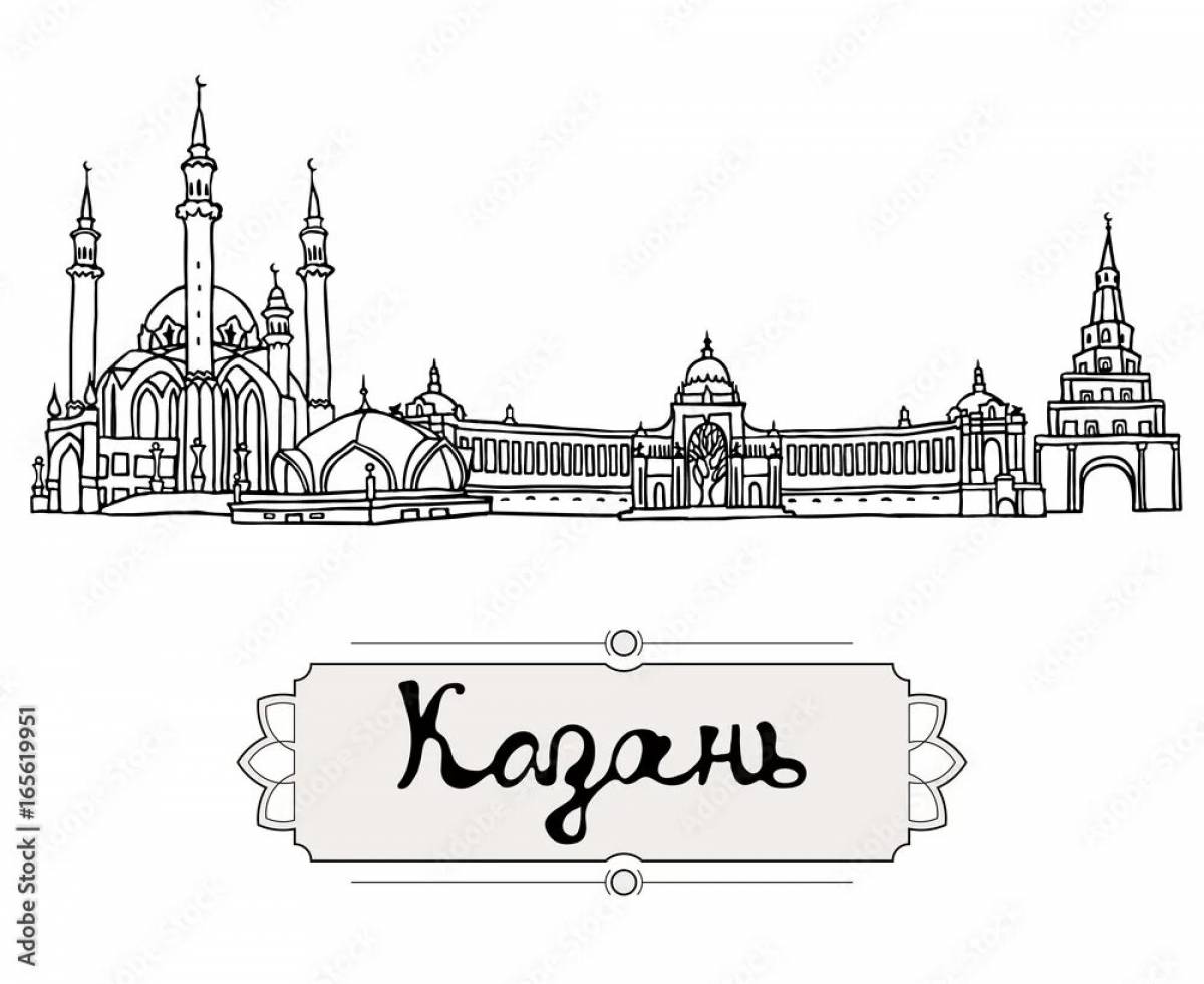 Animated coloring of the Kazan aba center