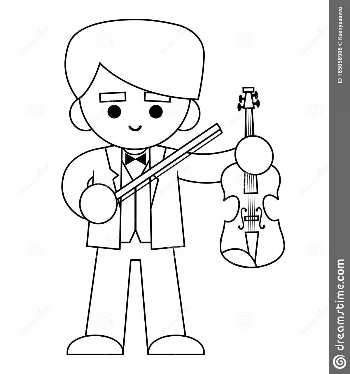 Живая раскраска мальчик со скрипкой