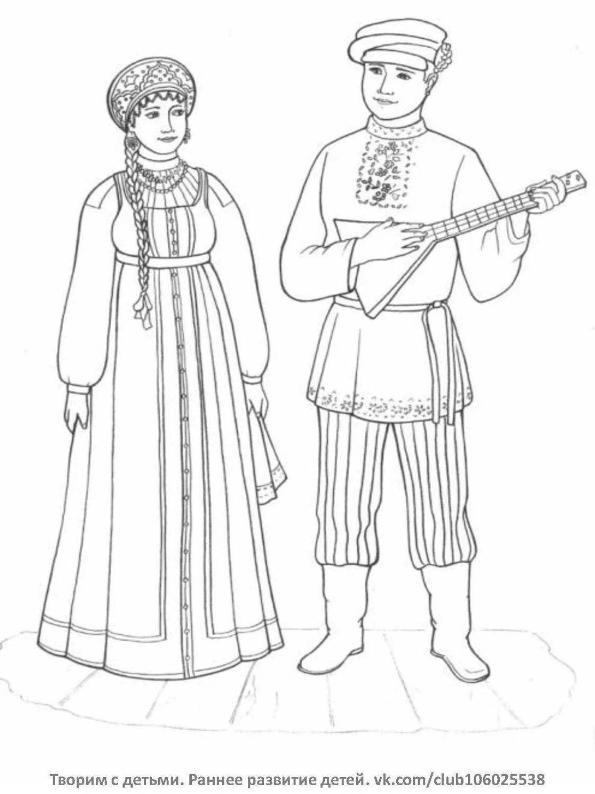 Coloring page delightful Kuban national costume