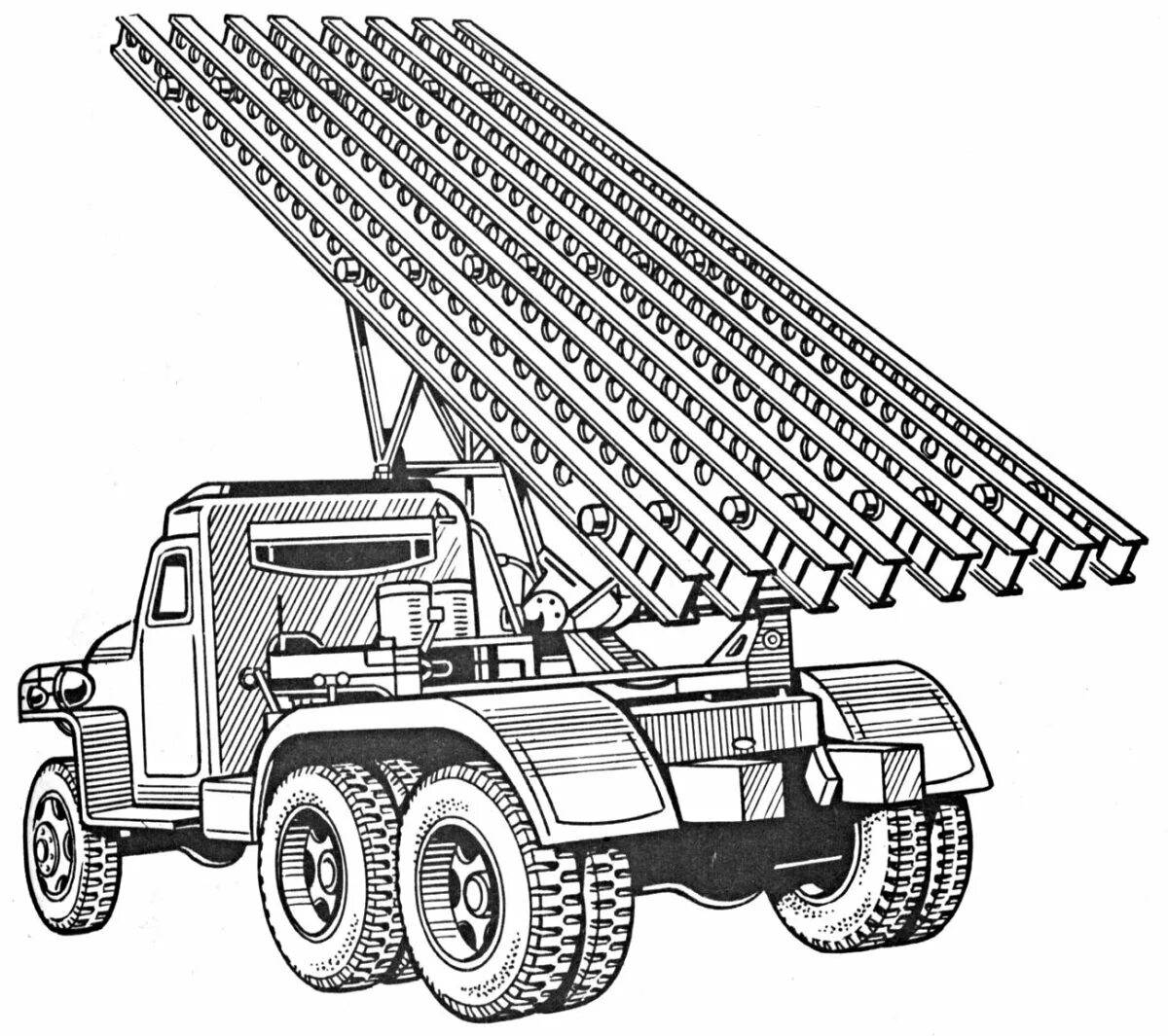 Раскраска Катюша военная техника #5