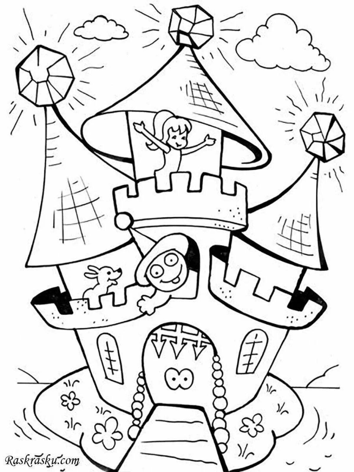 Coloring book cheerful children's world house