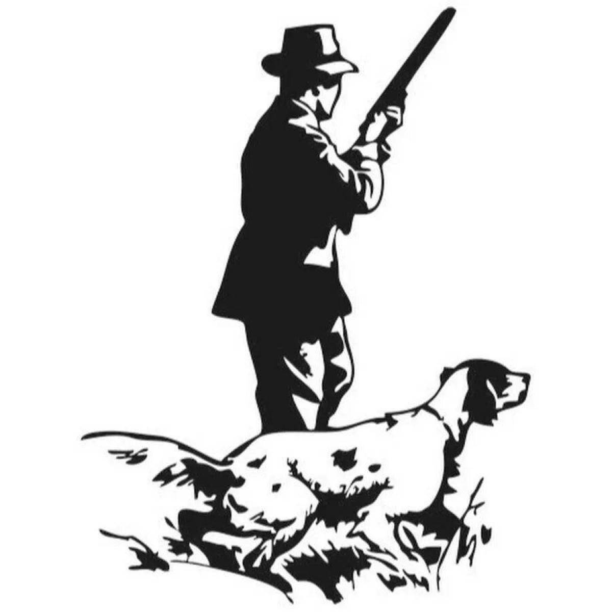 Непреклонная раскраска охотник с собакой