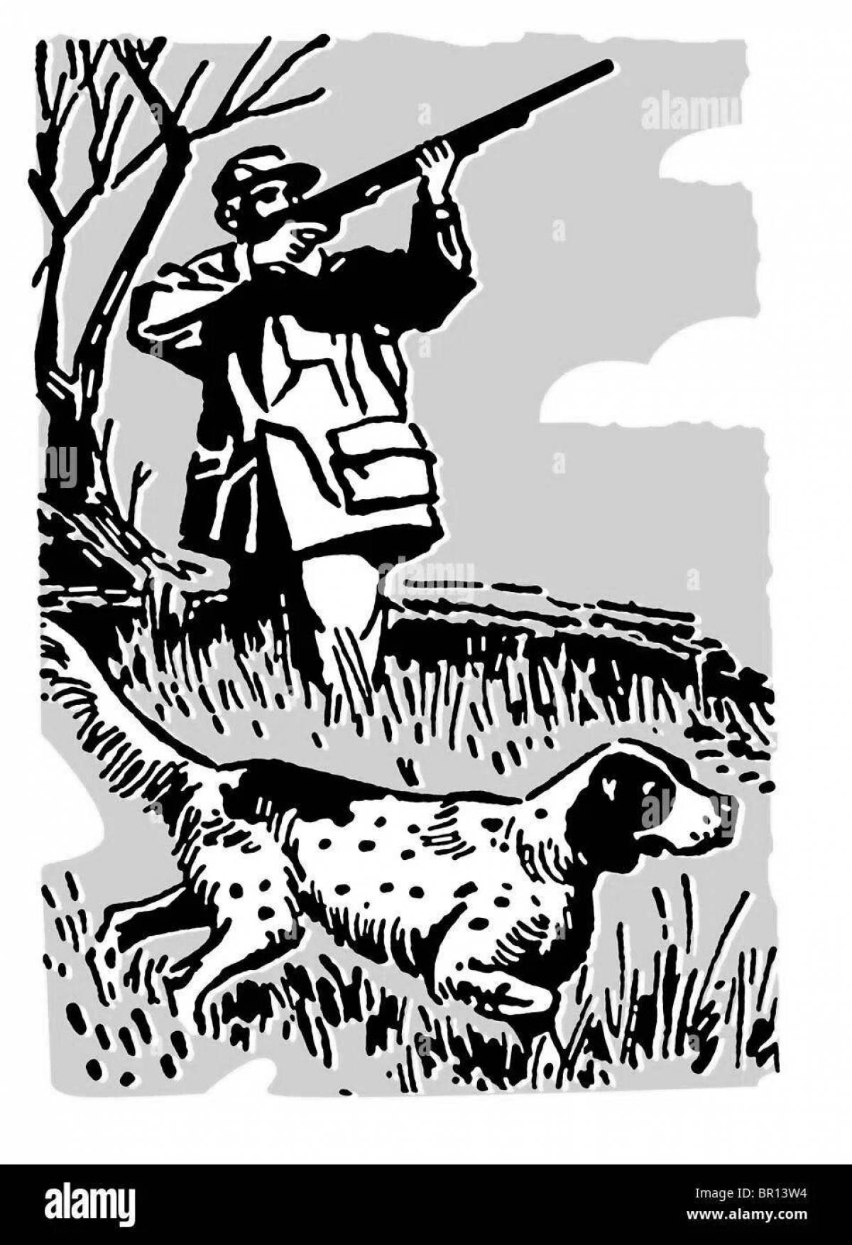 Невозмутимая раскраска охотник с собакой