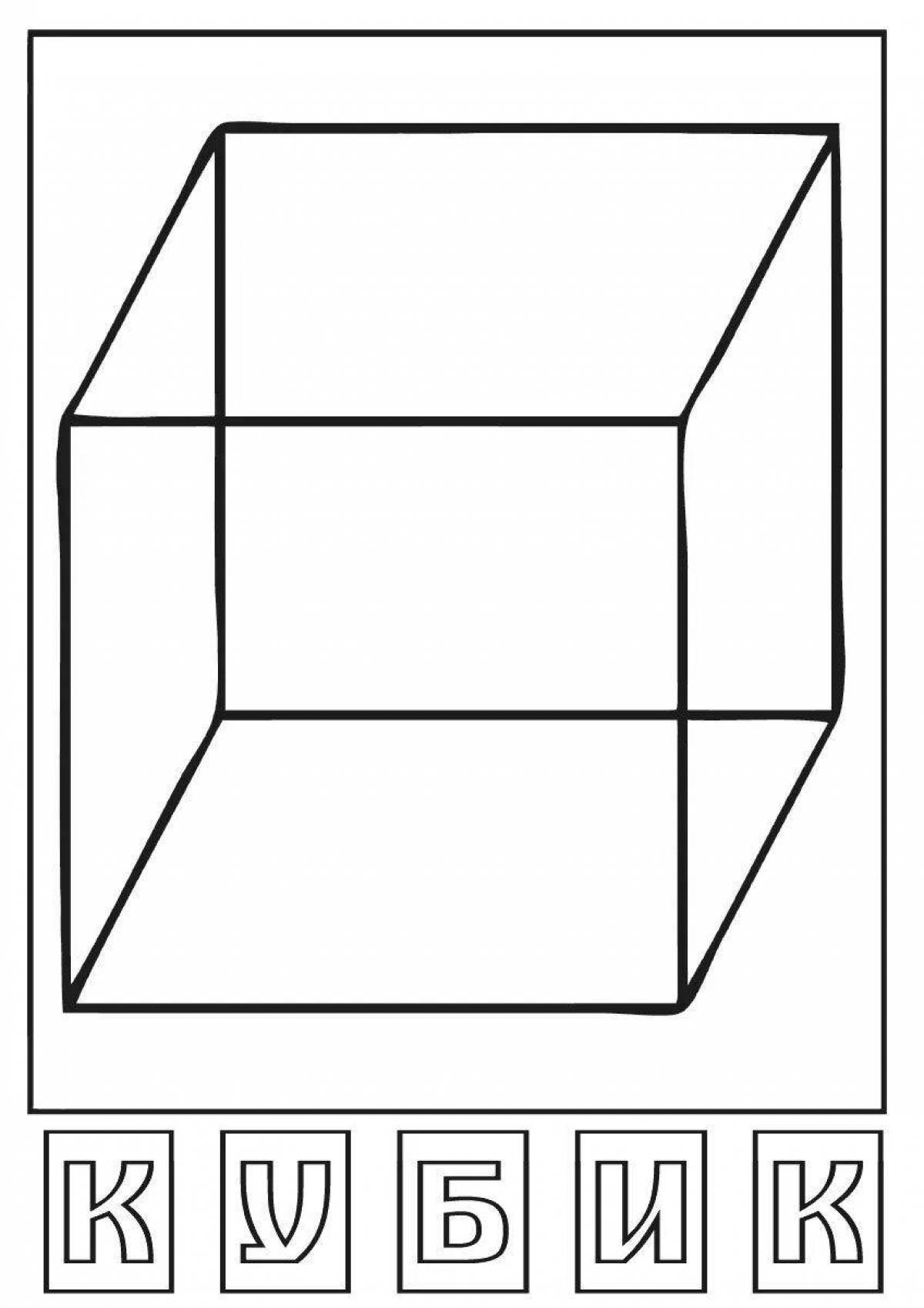 Fun cube coloring page for kids