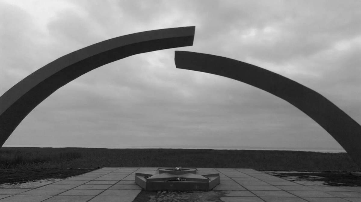 Photo Great broken ring memorial coloring page