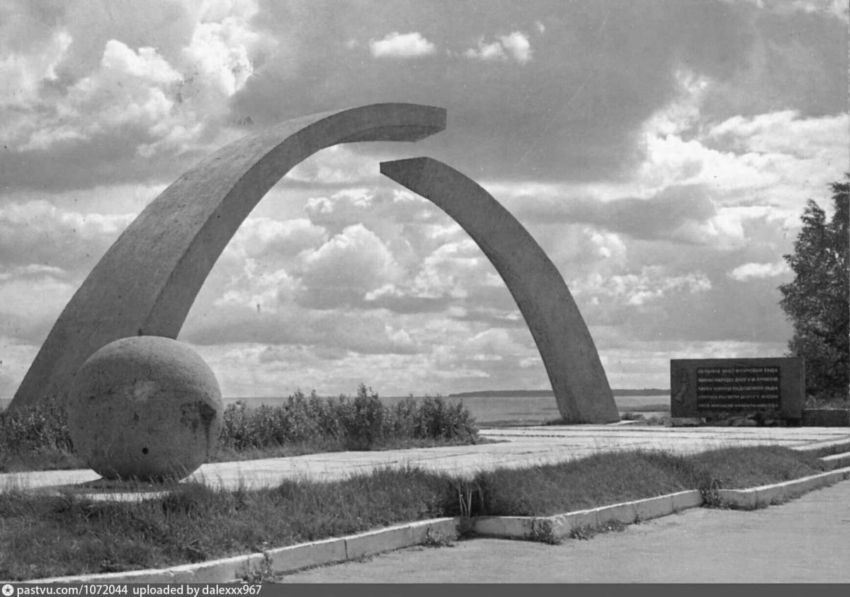 Photo Awesome broken ring coloring page