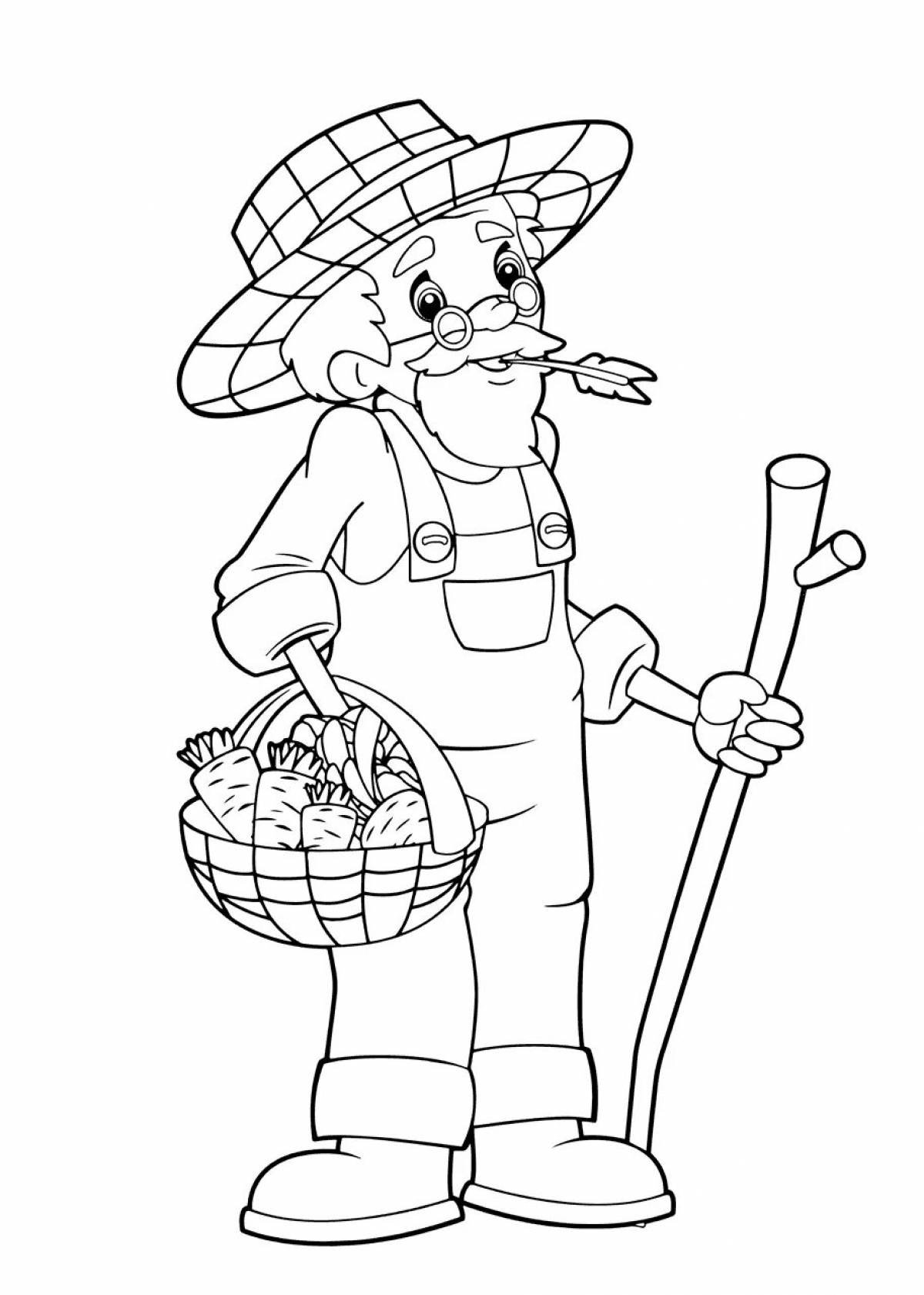 Children's gardener #22