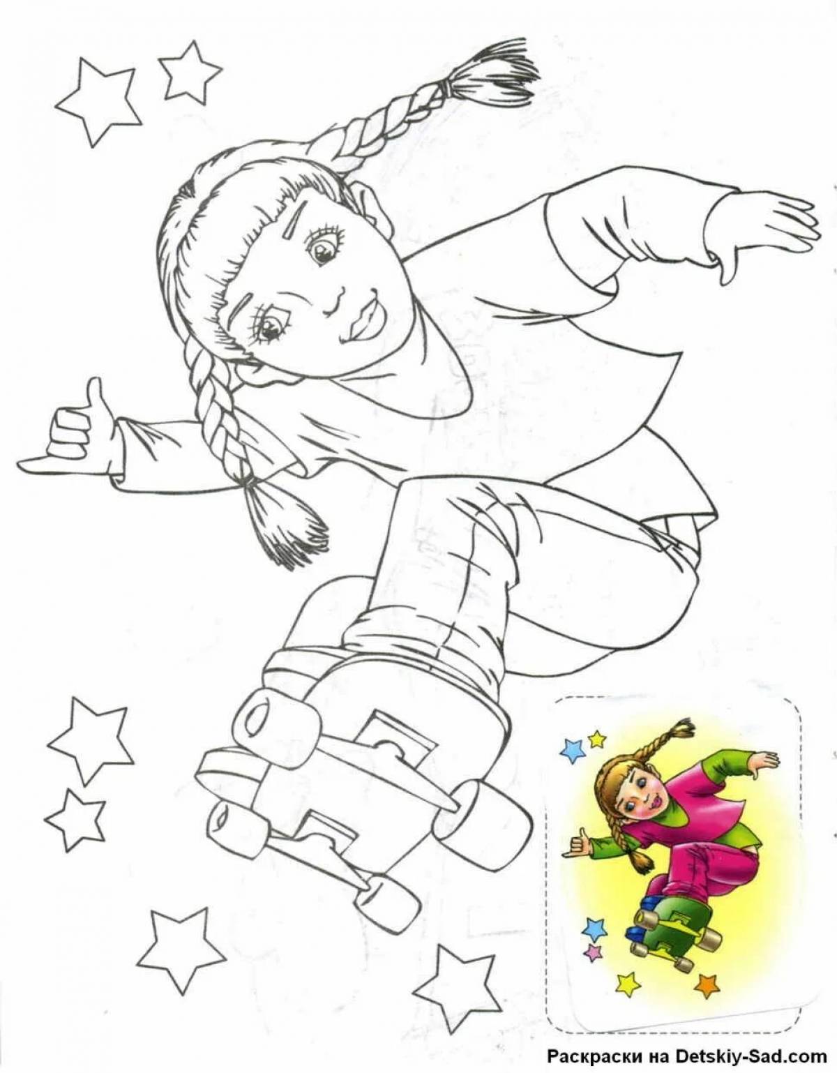 Skate girl #2
