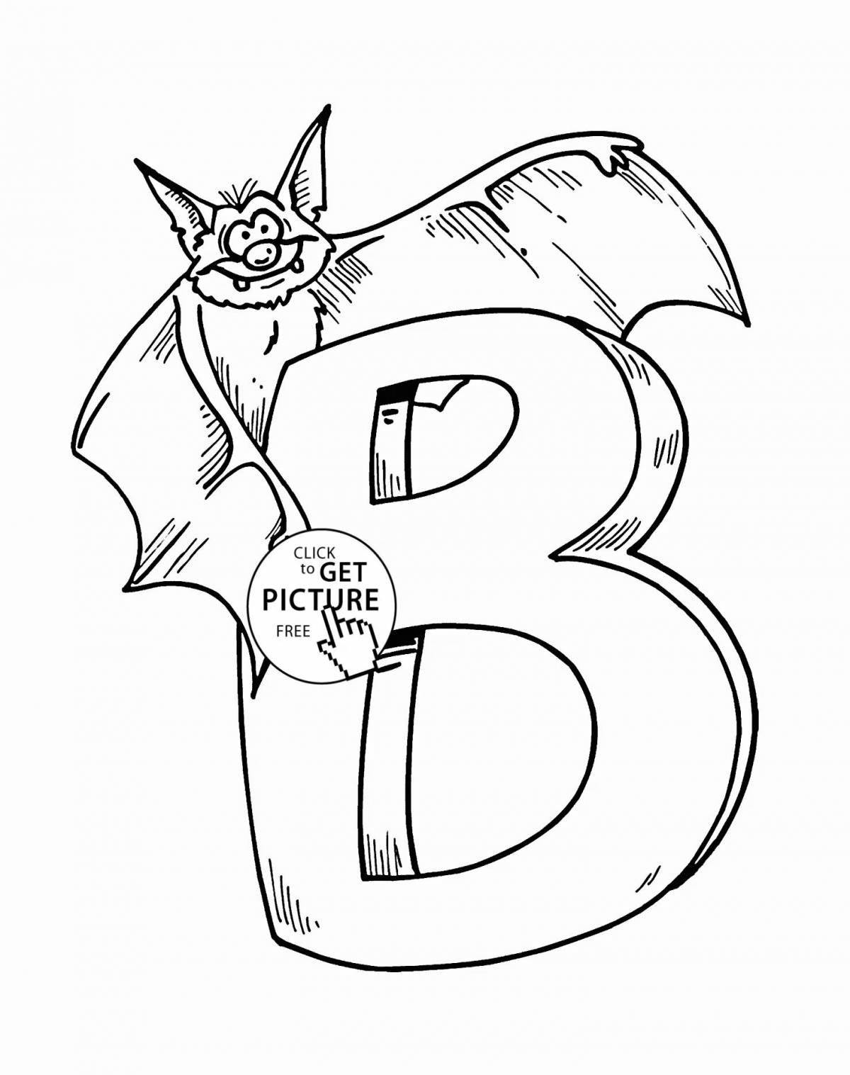 Coloring funny letter b