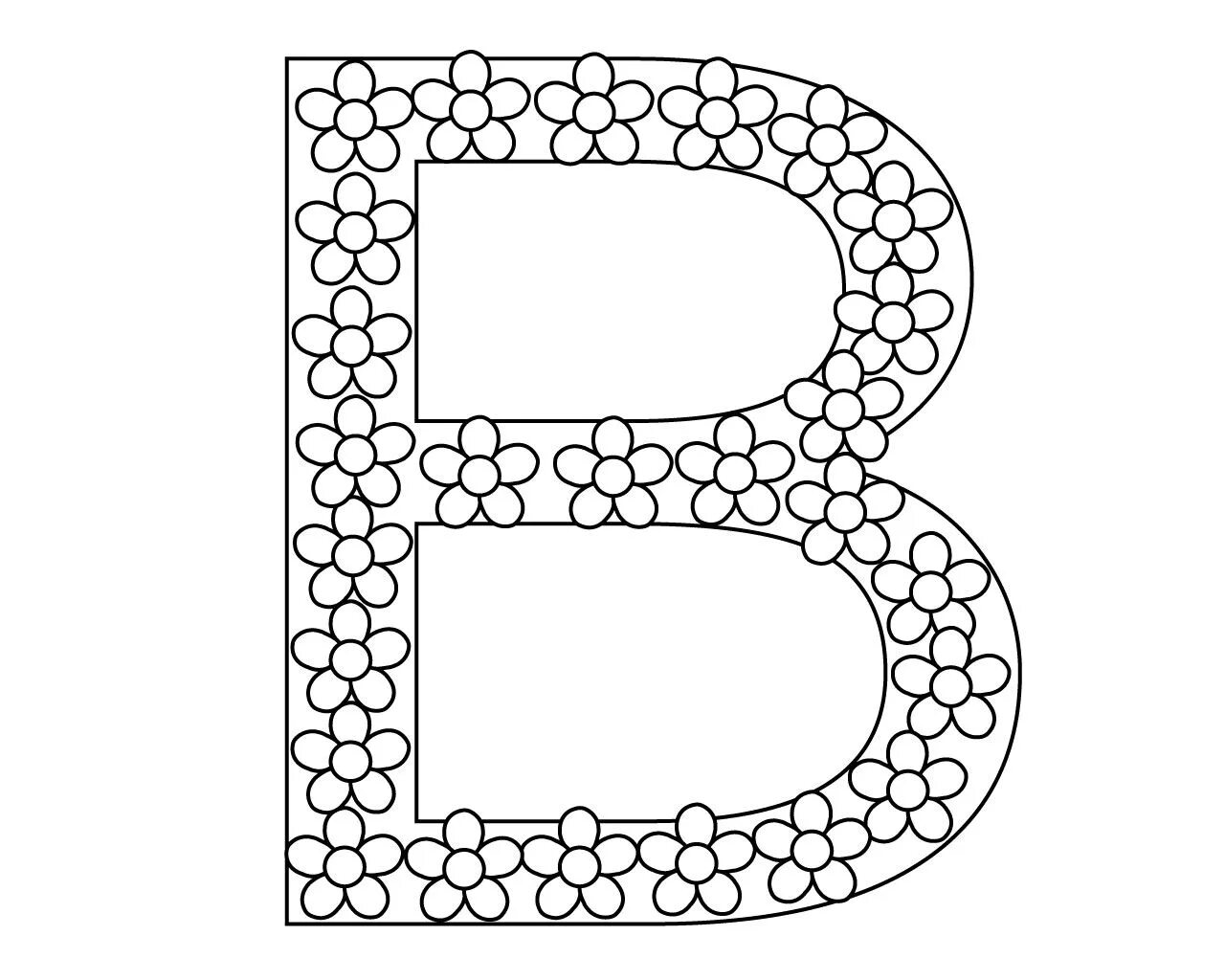 Glitter letter b coloring page