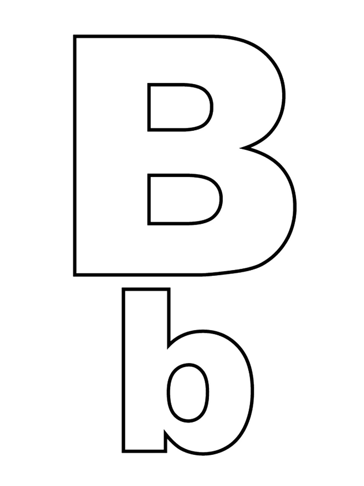 Привлекательная буква b раскраска