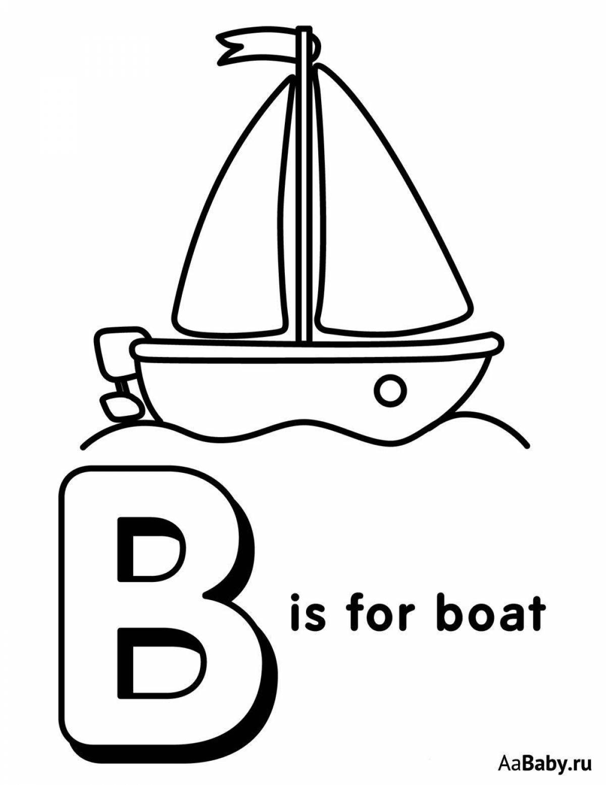 Креативная буква b раскраска