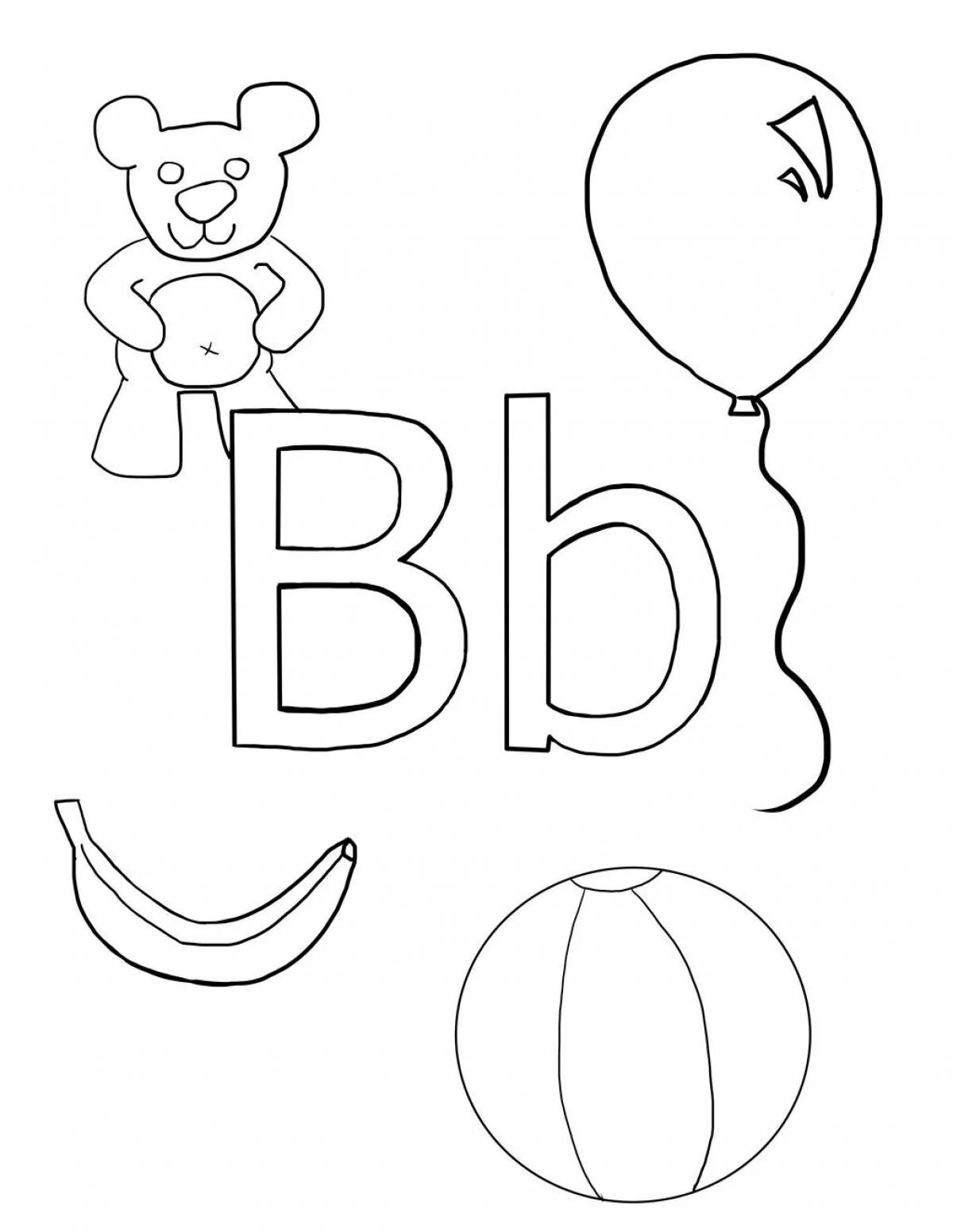 Раскраска увлекательная буква b