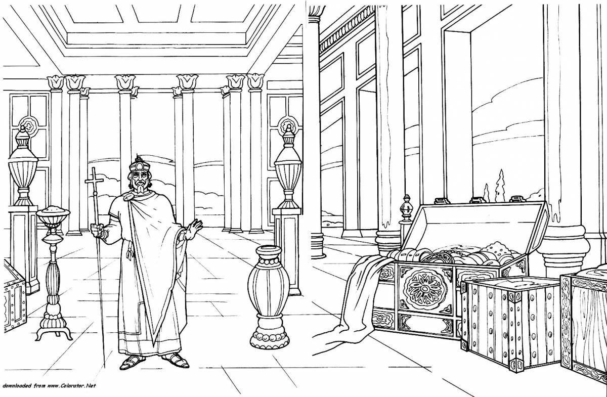 Coloring page majestic night at the museum
