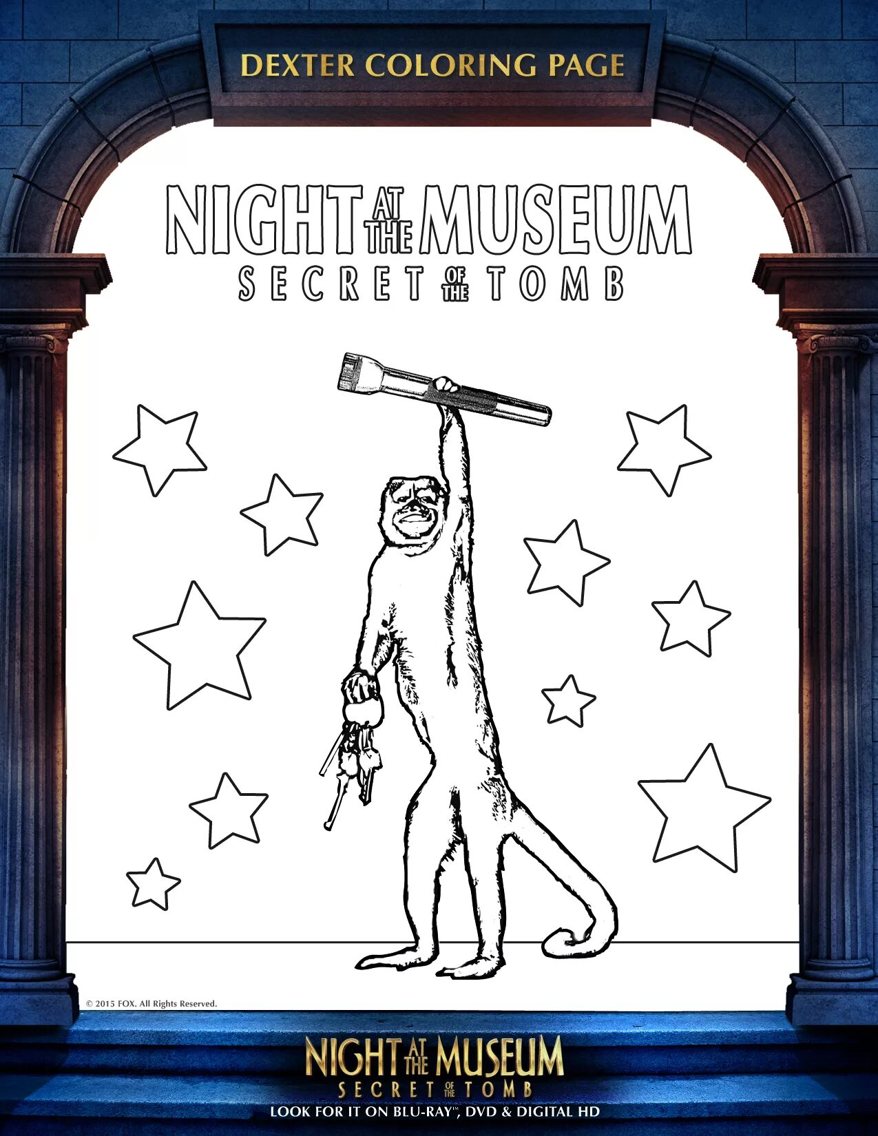 Ночь в музее #2