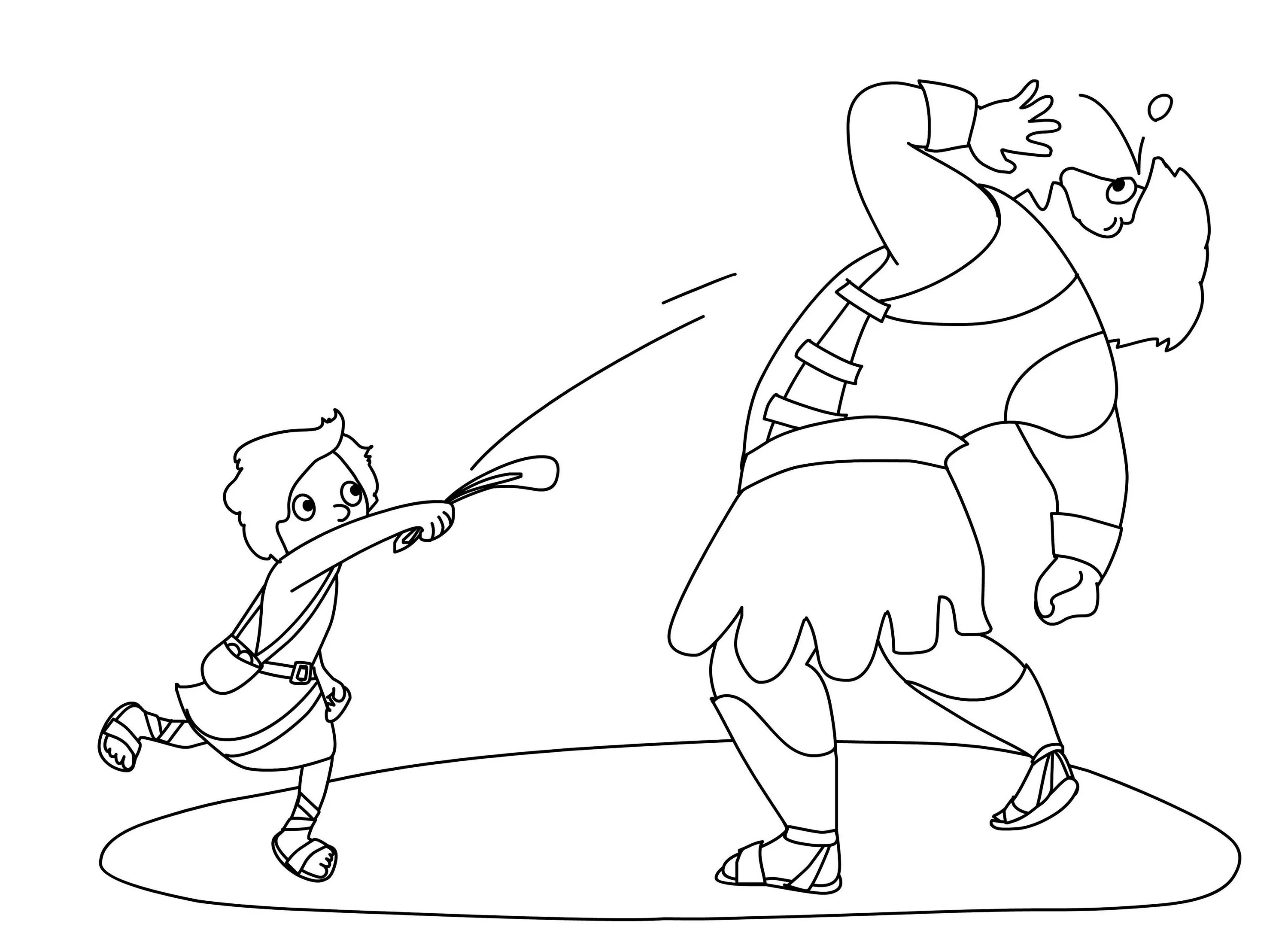 David and Goliath coloring page