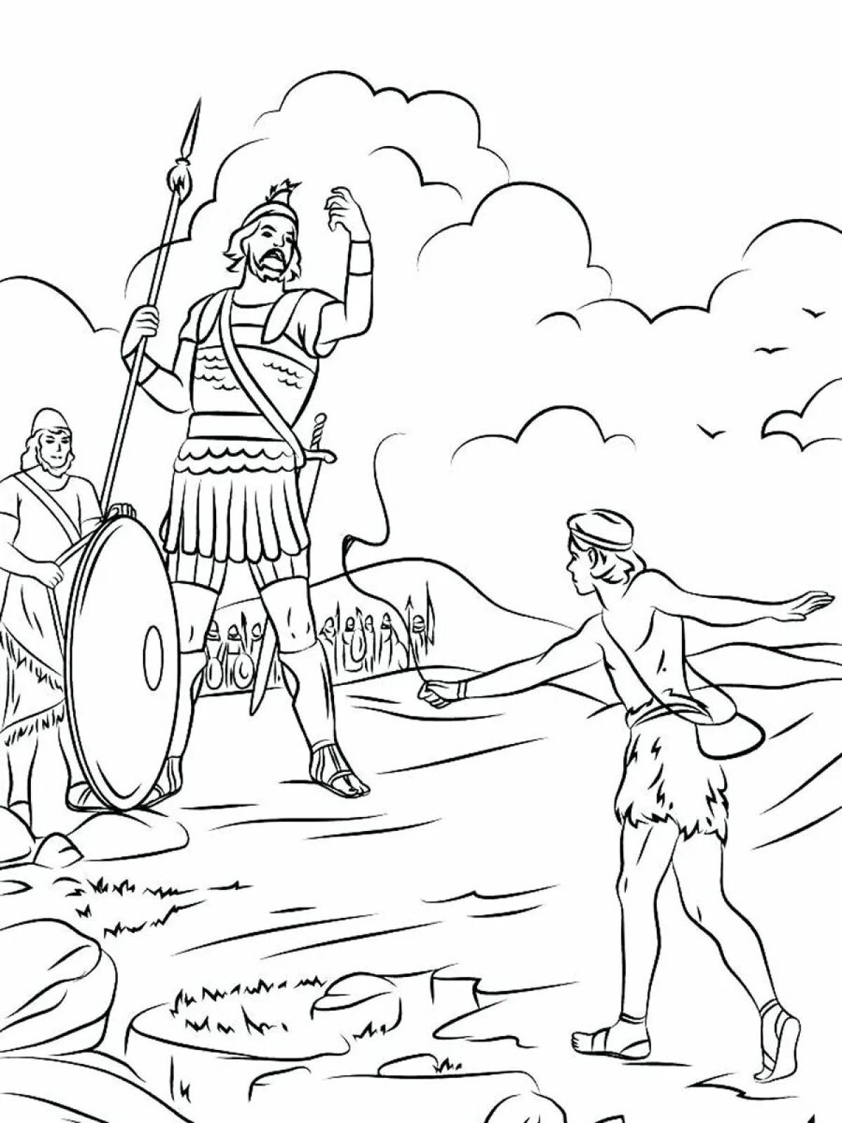 Mystical david and goliath coloring book