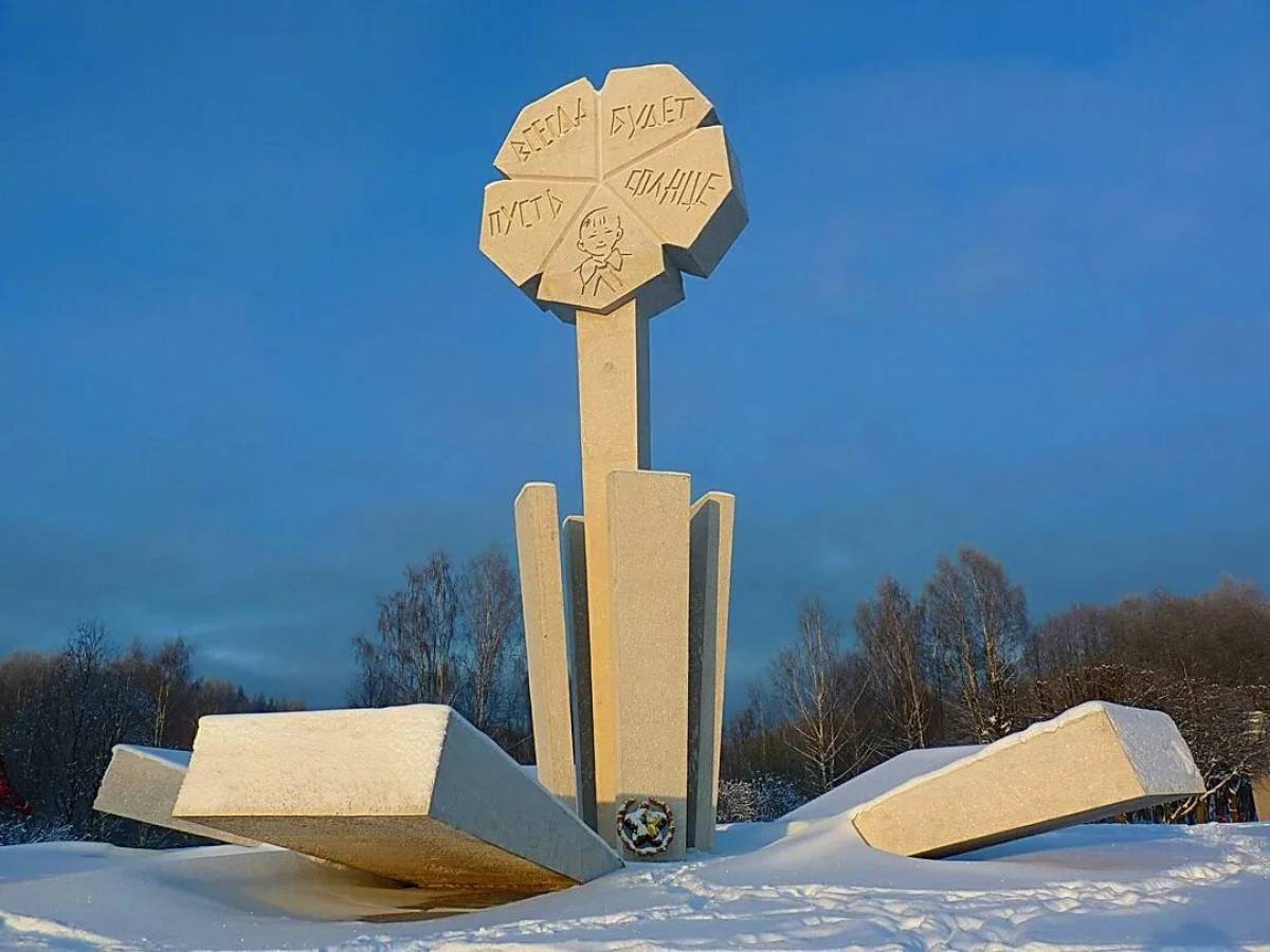 Fun coloring flower of life memorial