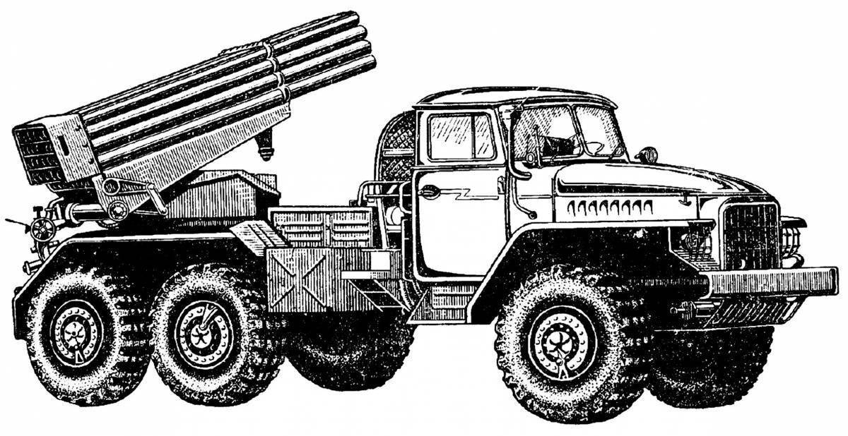 Рисунок катюши боевой